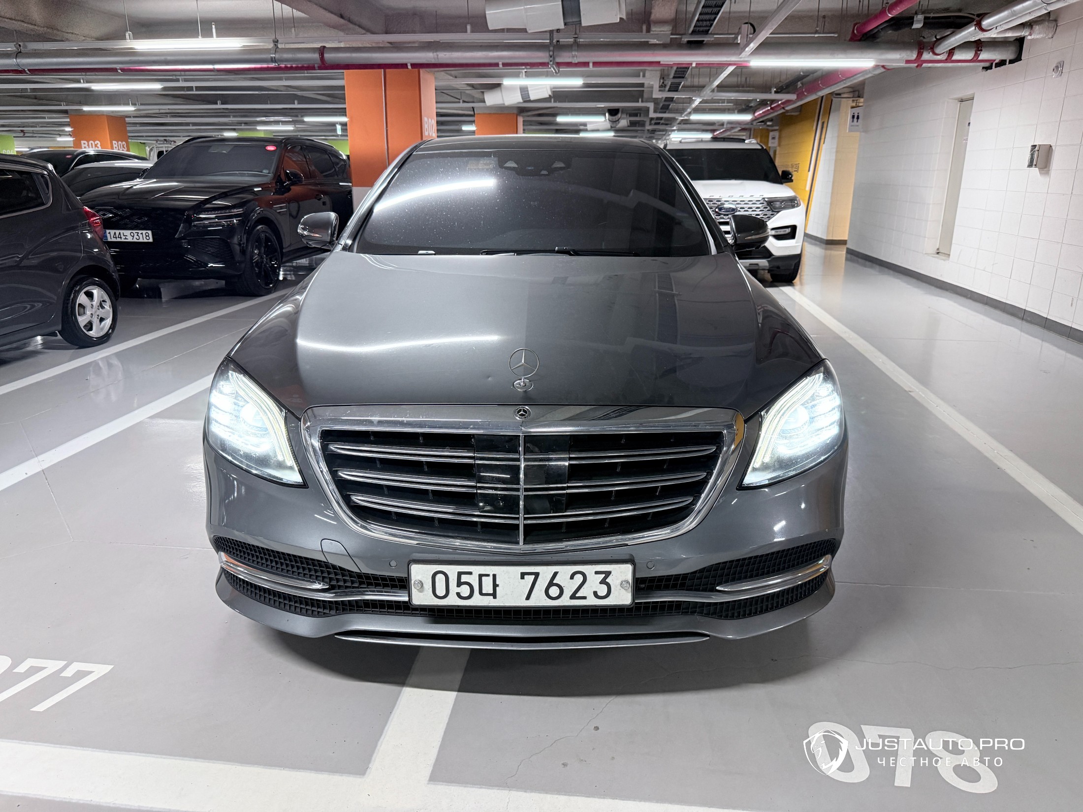 Автомобиль Mercedes-Benz S-Class