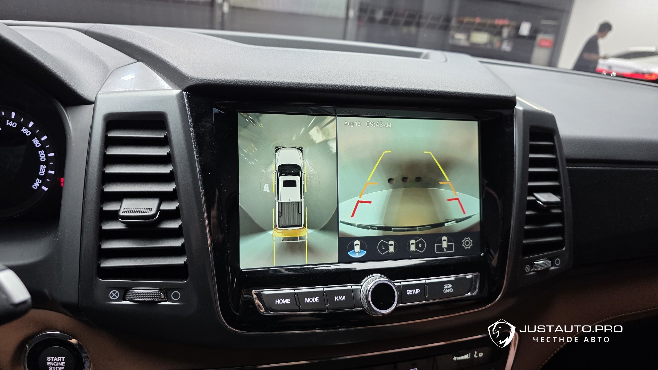 Фото 15