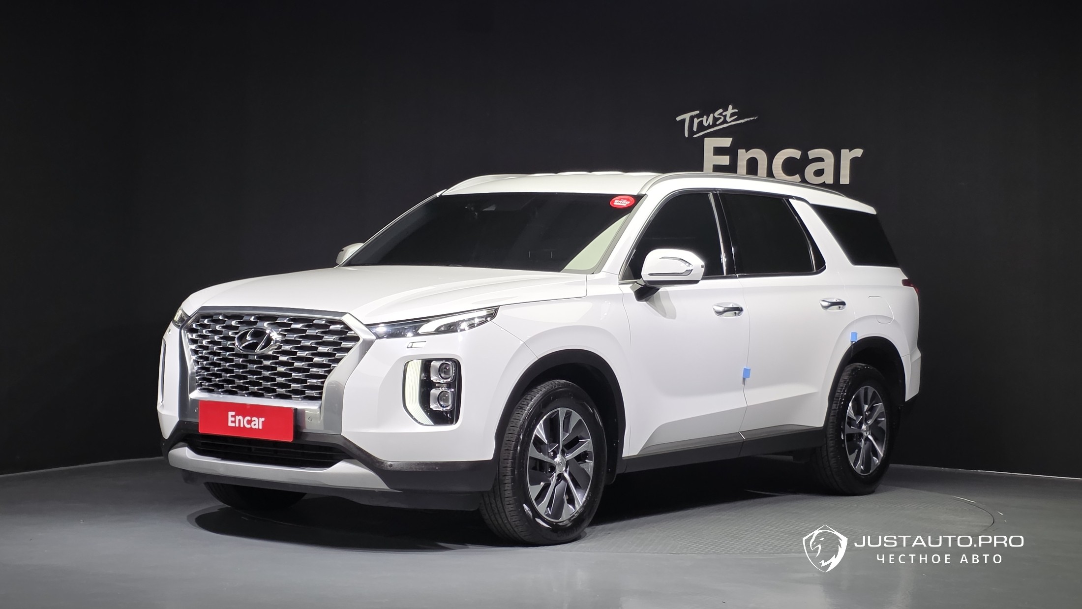 Автомобиль Hyundai Palisade