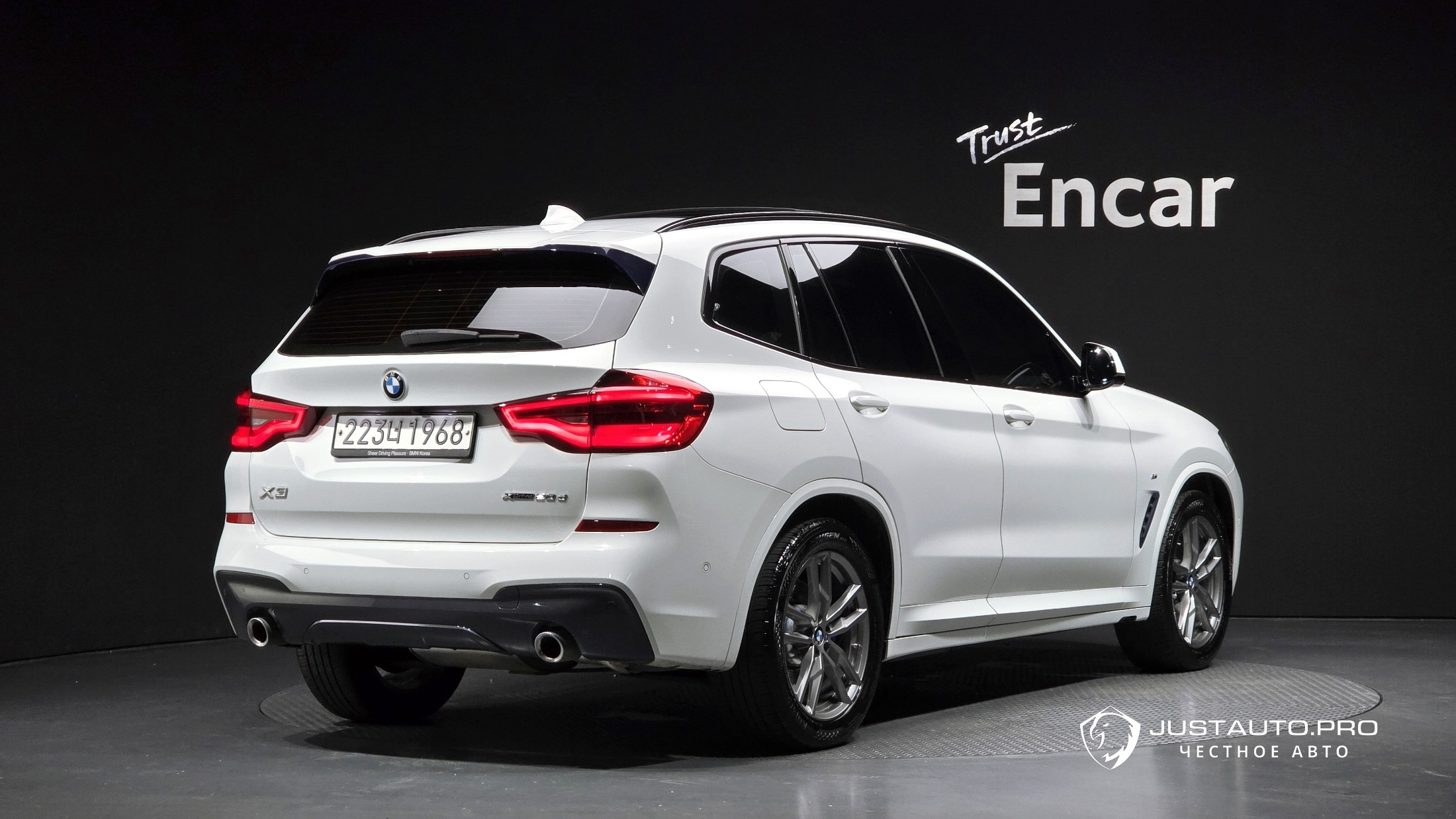 Автомобиль BMW X3