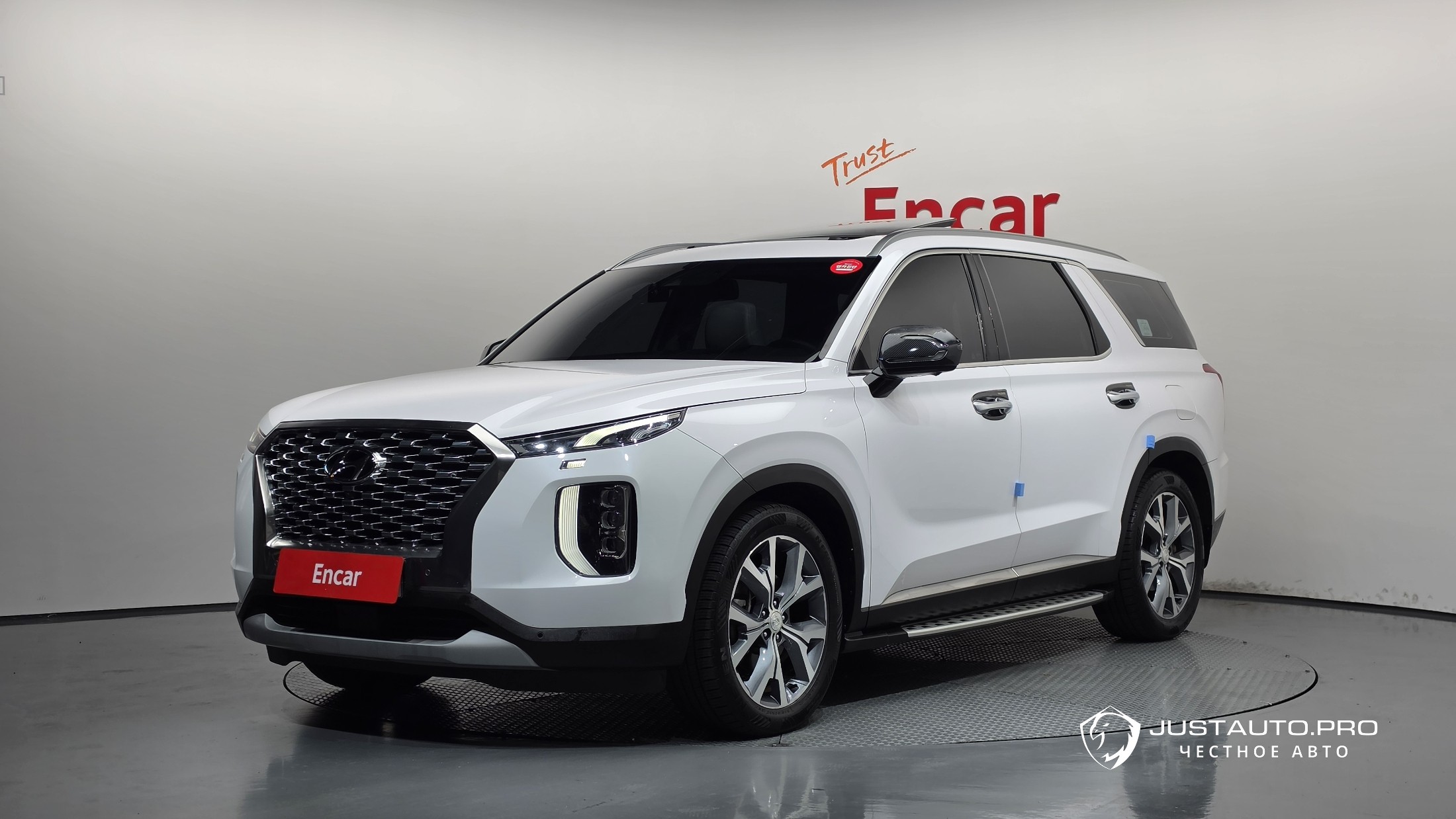 Автомобиль Hyundai Palisade