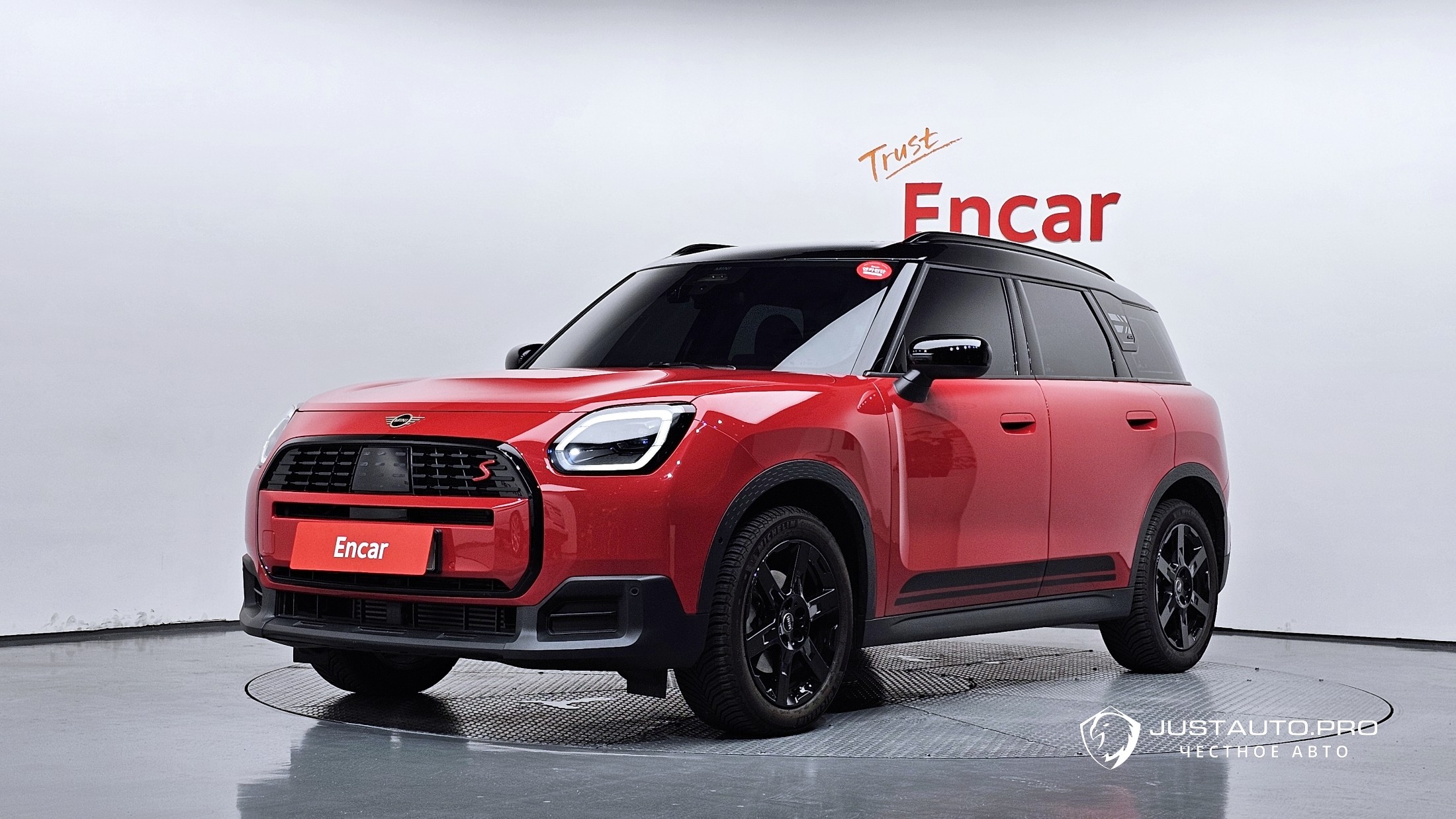 Автомобиль Mini Countryman
