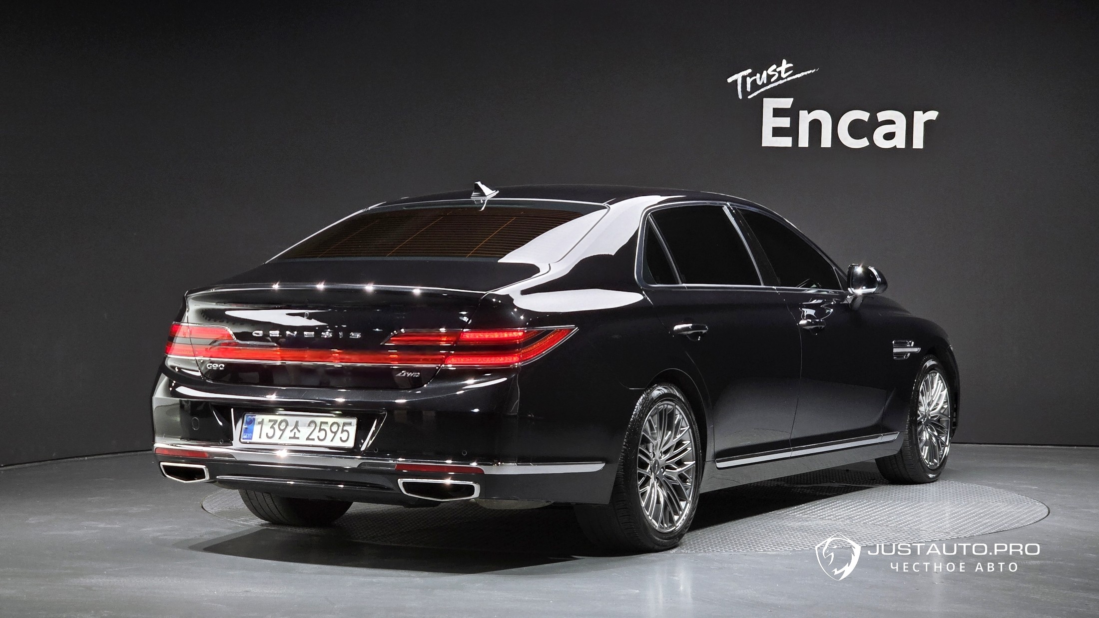 Автомобиль Genesis G90