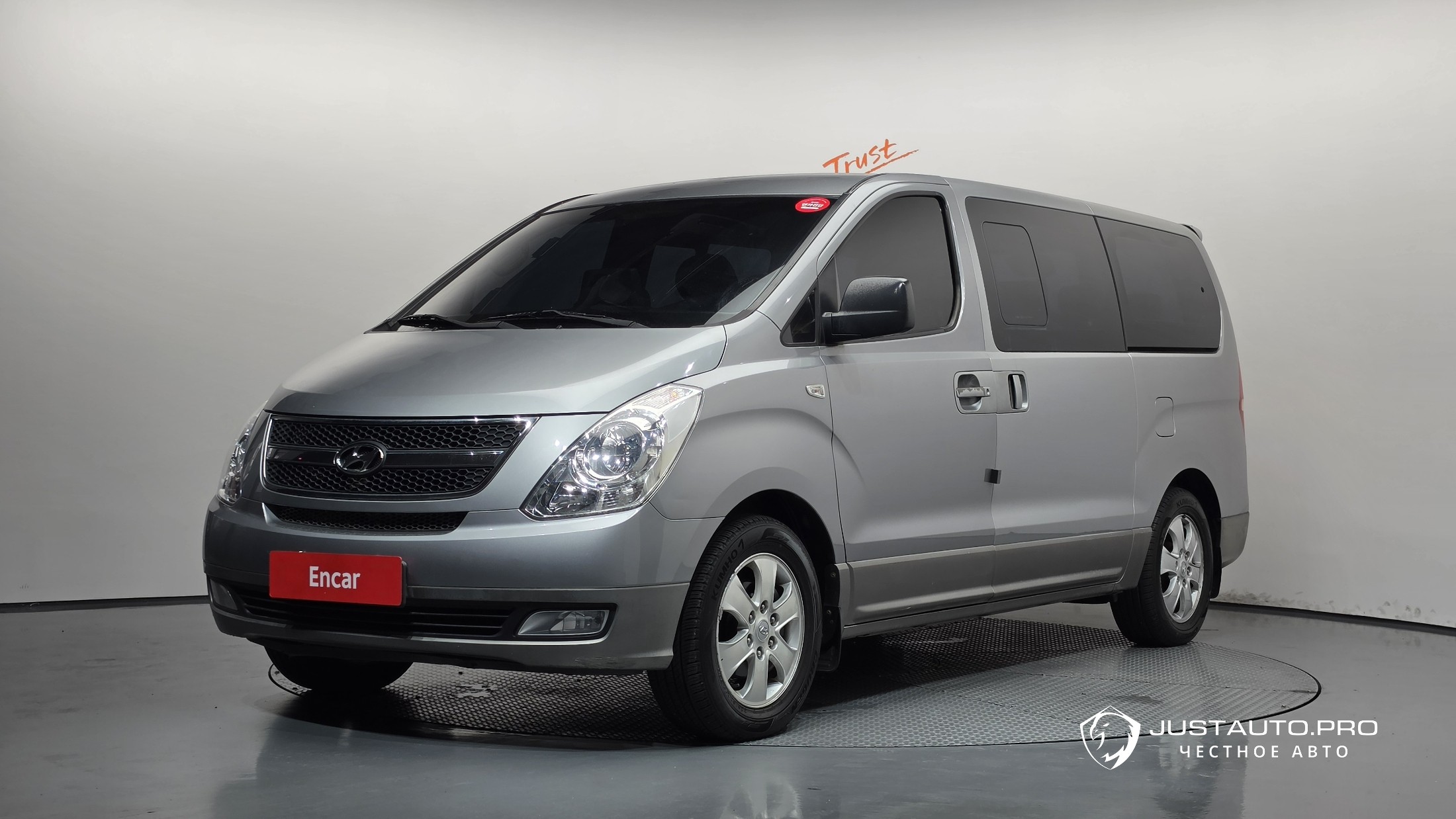 Автомобиль Hyundai Starex