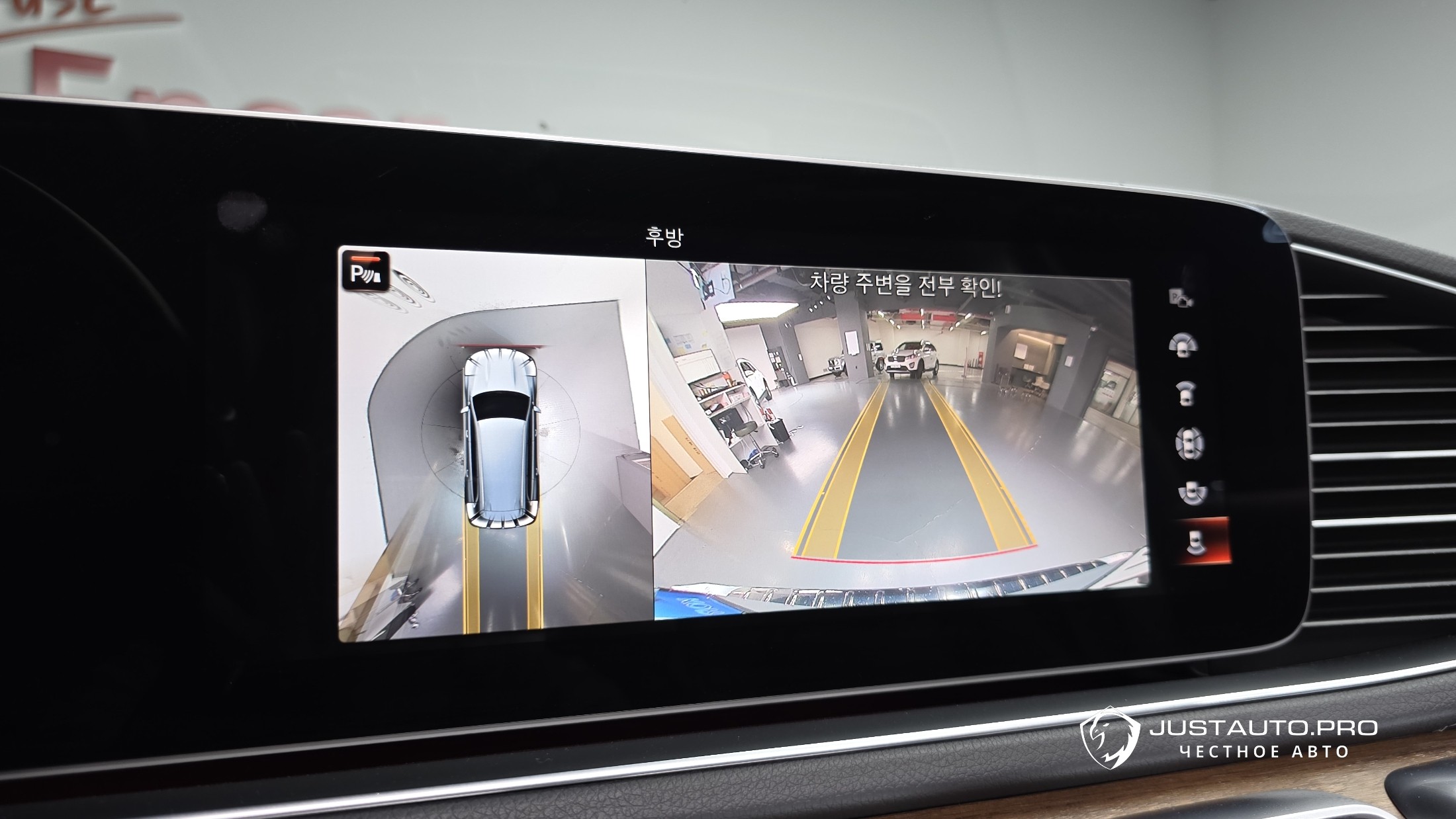 Фото 13