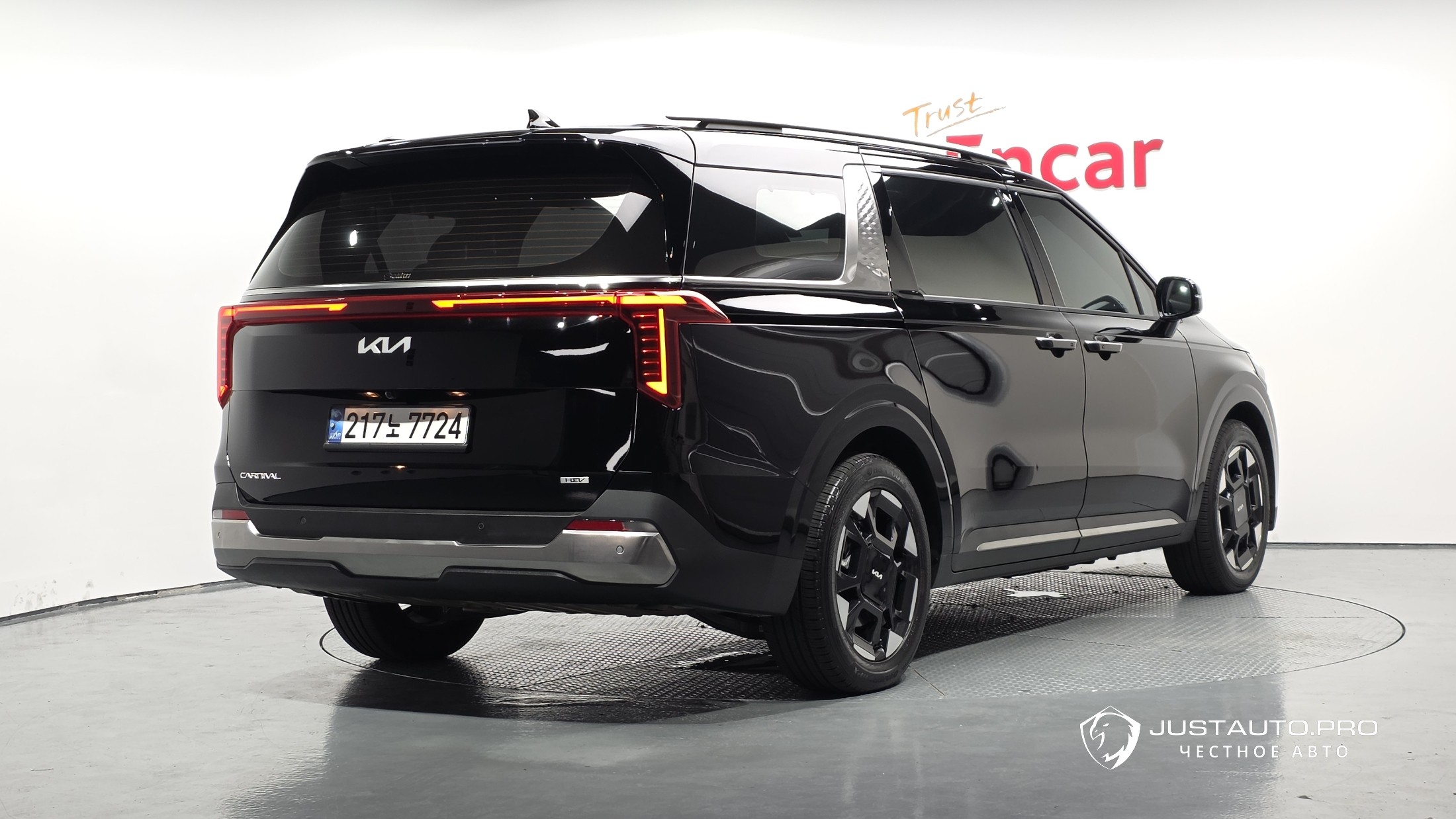 Автомобиль Kia Canival