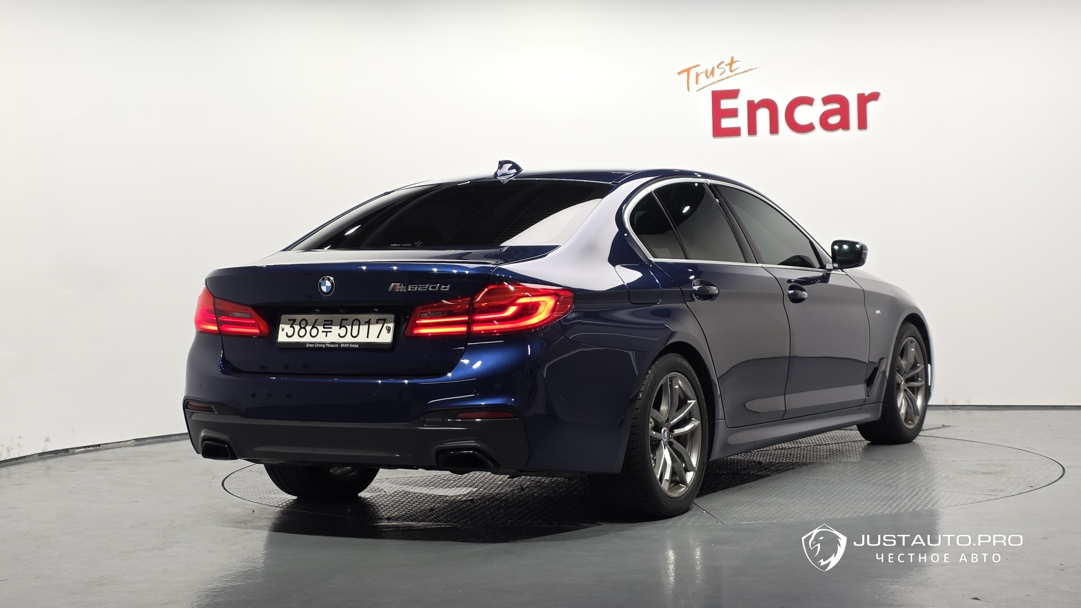Автомобиль BMW 5-Series