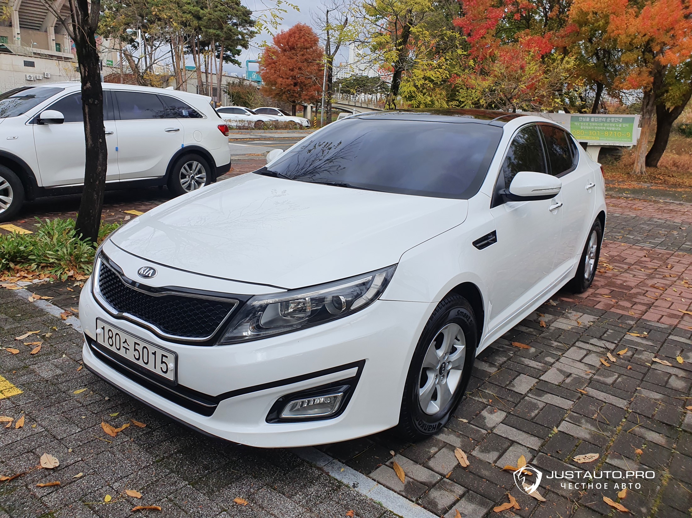 Автомобиль Kia K5