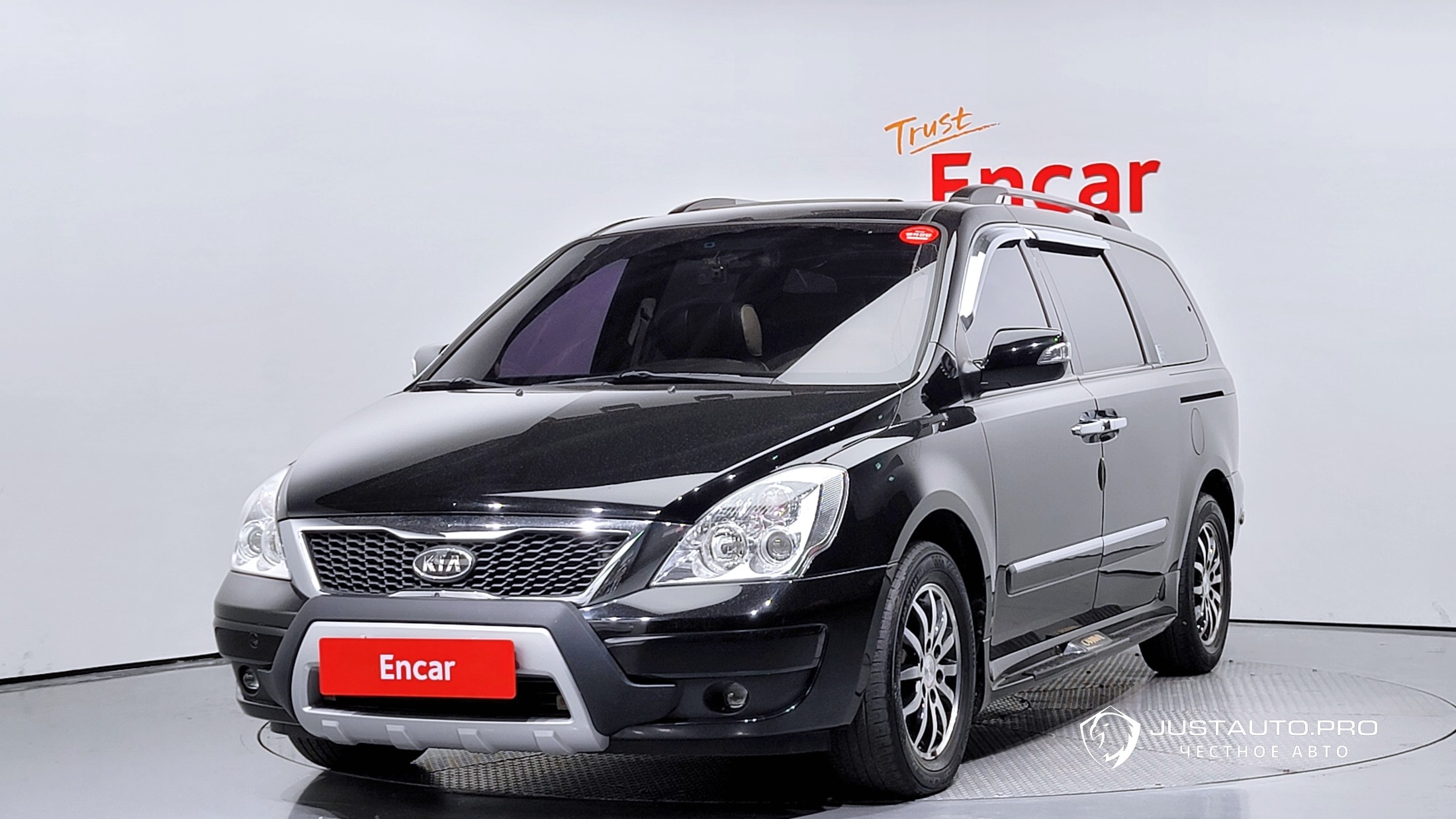 Автомобиль Kia Canival