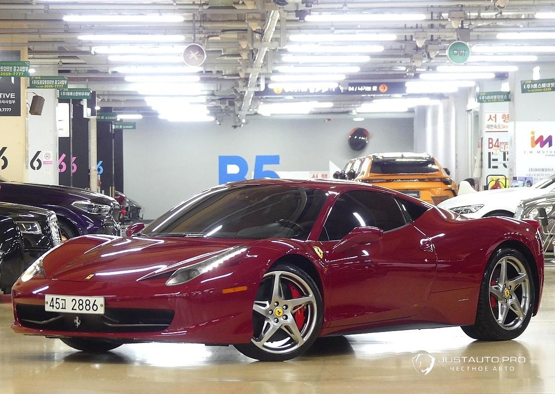 Автомобиль Ferrari 458
