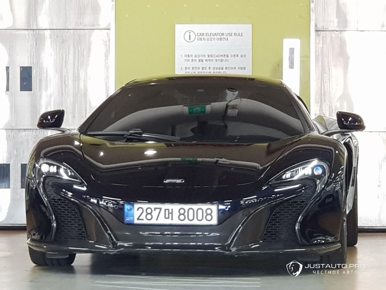 Автомобиль Mclaren 650S