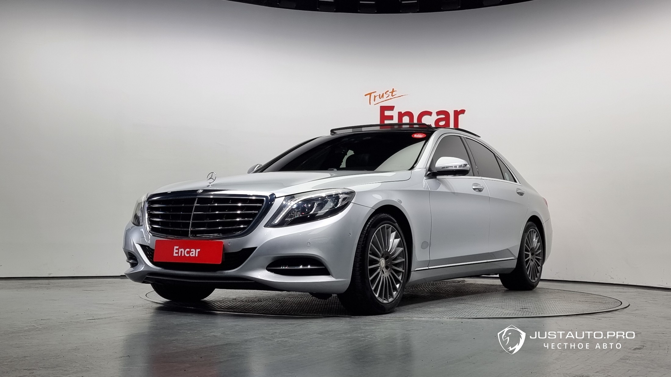 Автомобиль Mercedes-Benz S-Class