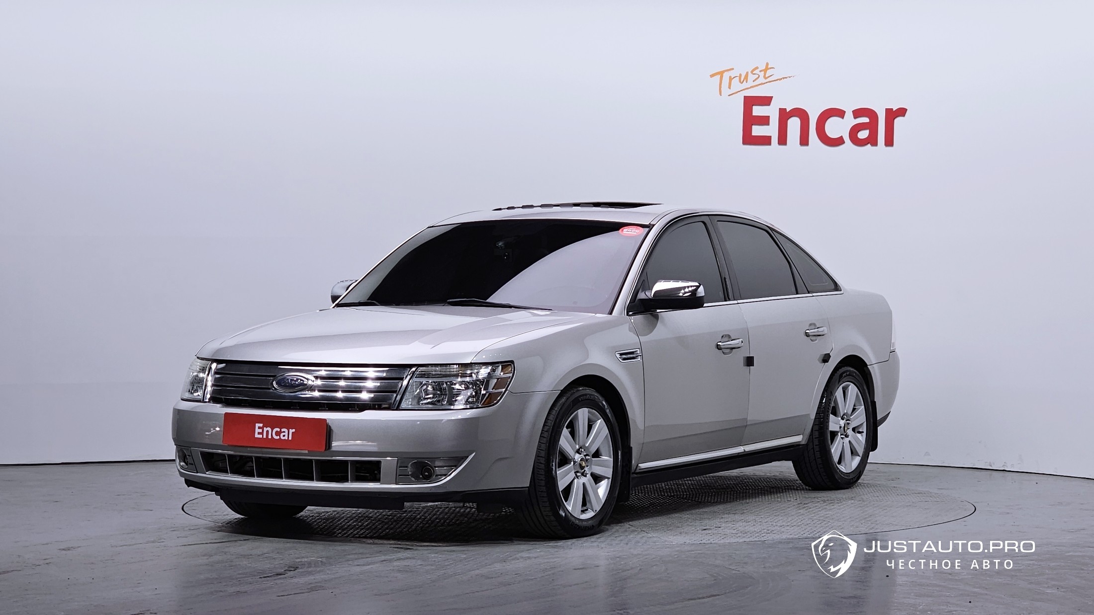 Автомобиль Ford Taurus