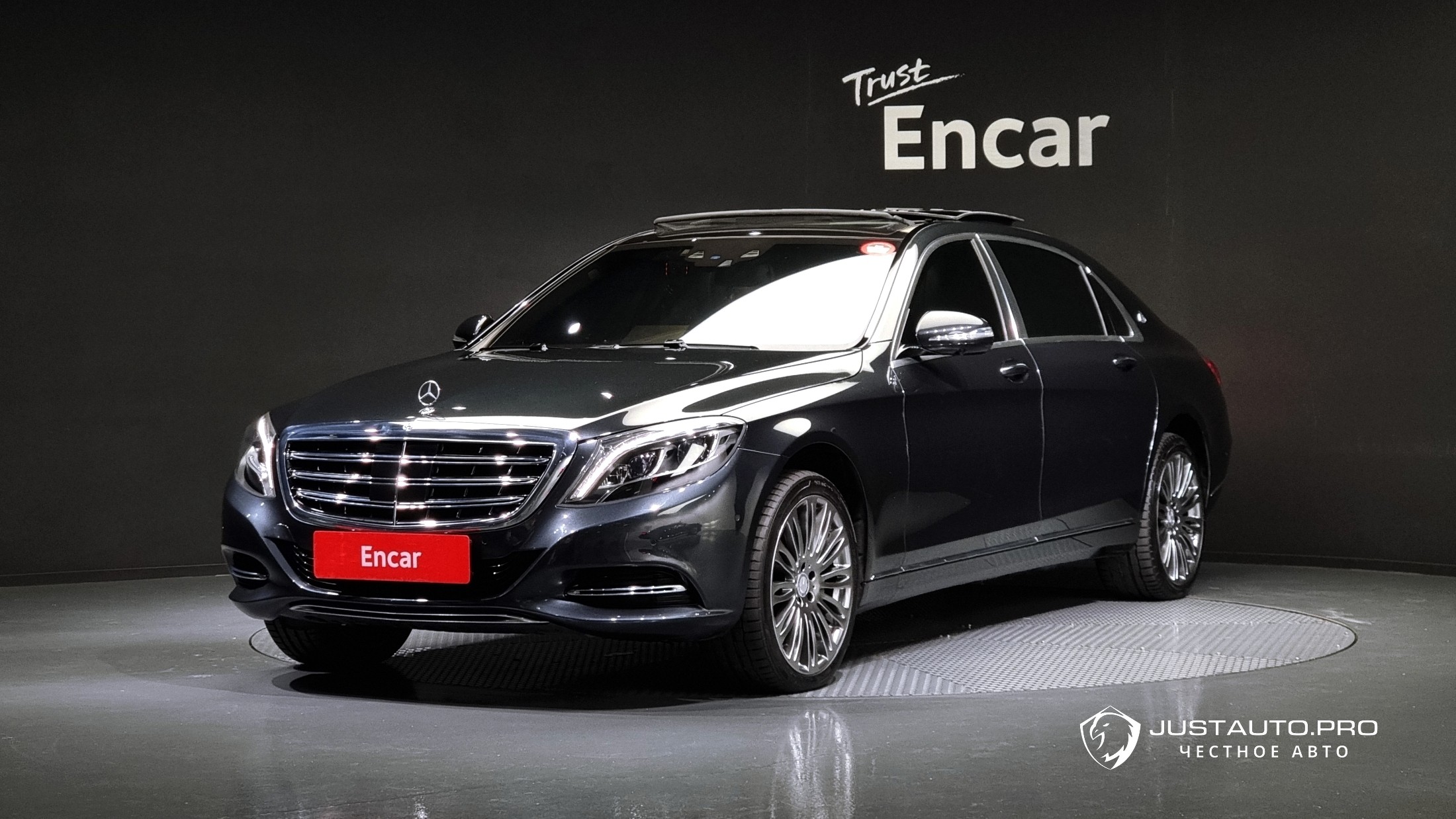 Автомобиль Mercedes-Benz S-Class