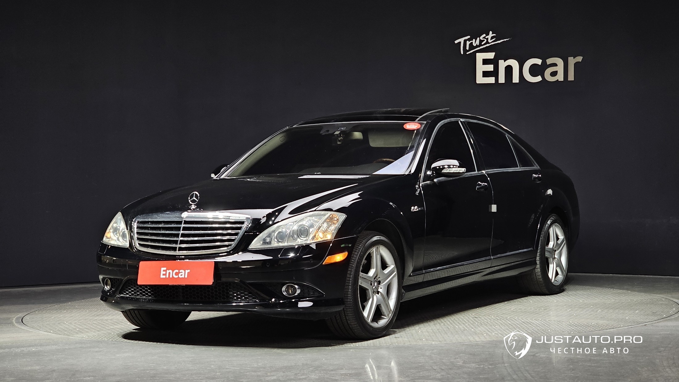 Автомобиль Mercedes-Benz S-Class