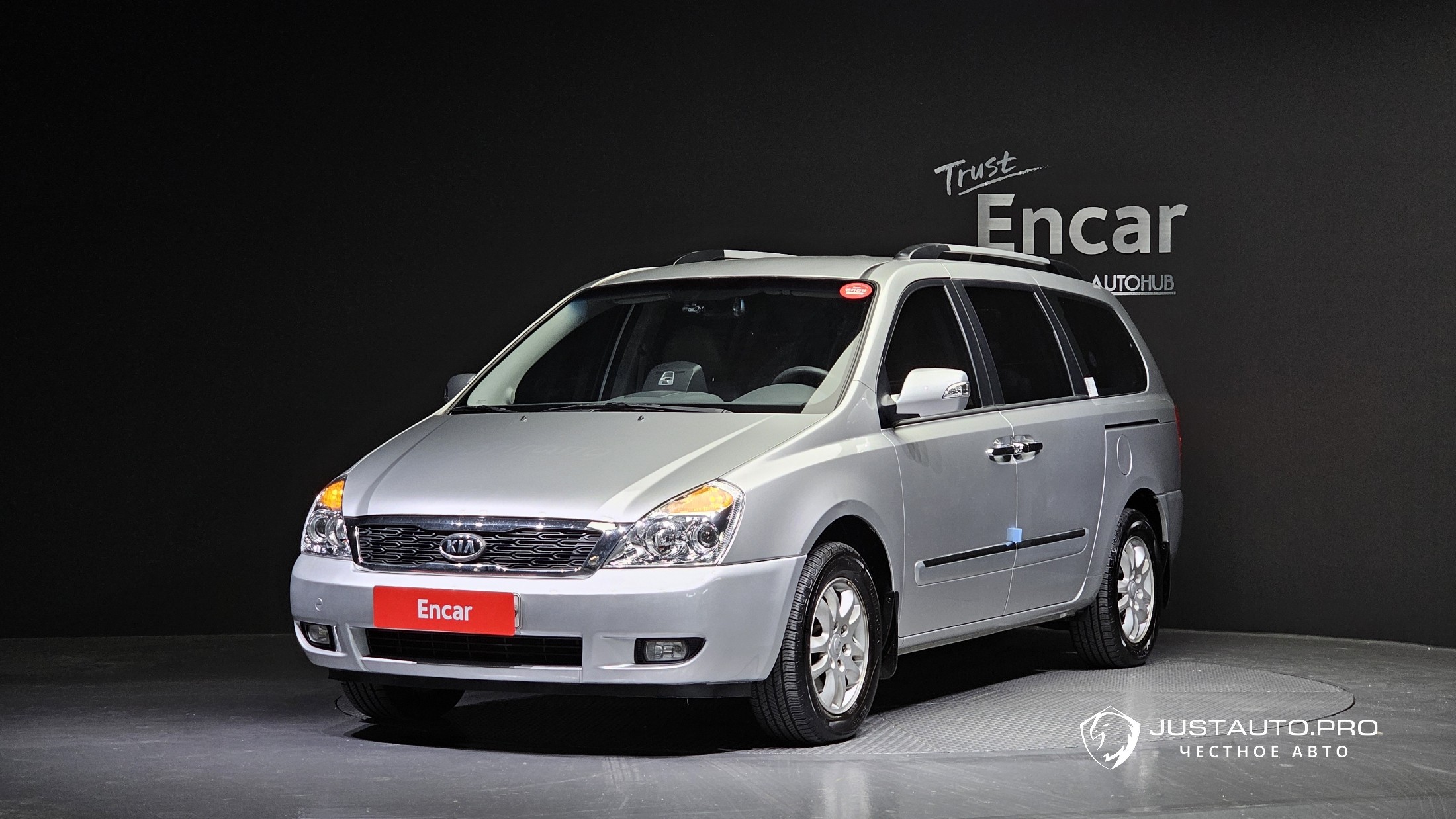 Автомобиль Kia Canival