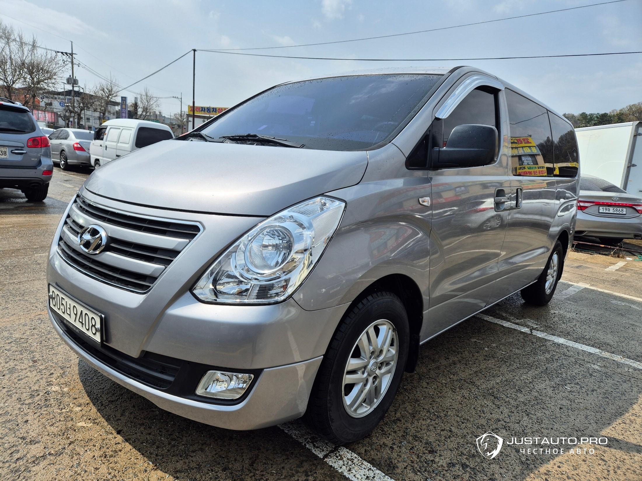Автомобиль Hyundai Starex