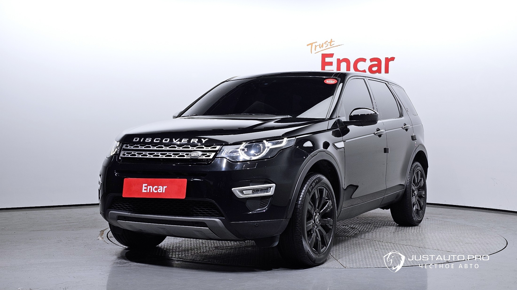 Автомобиль Land Rover Discovery Sport