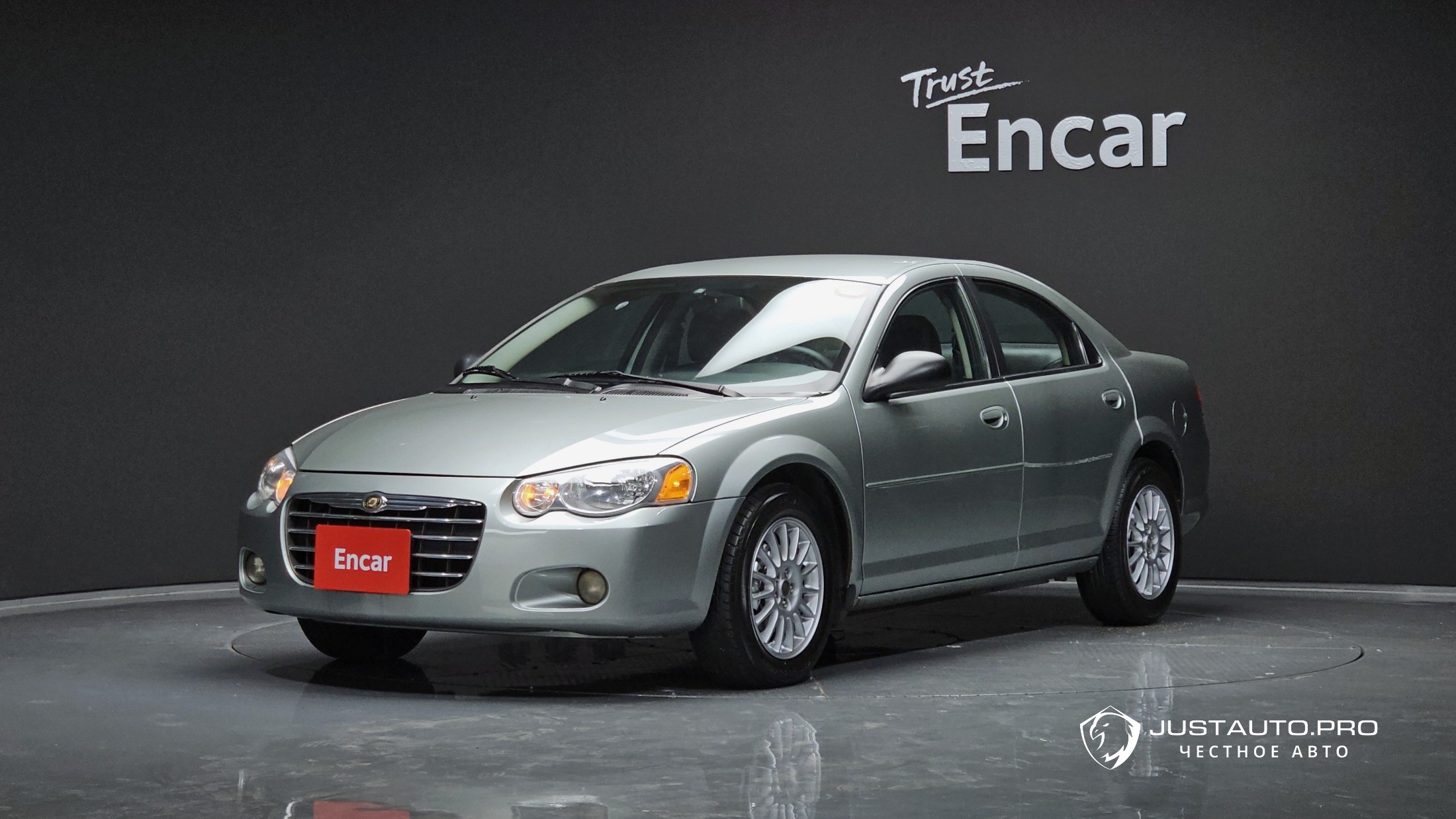 Автомобиль Chrysler Sebring