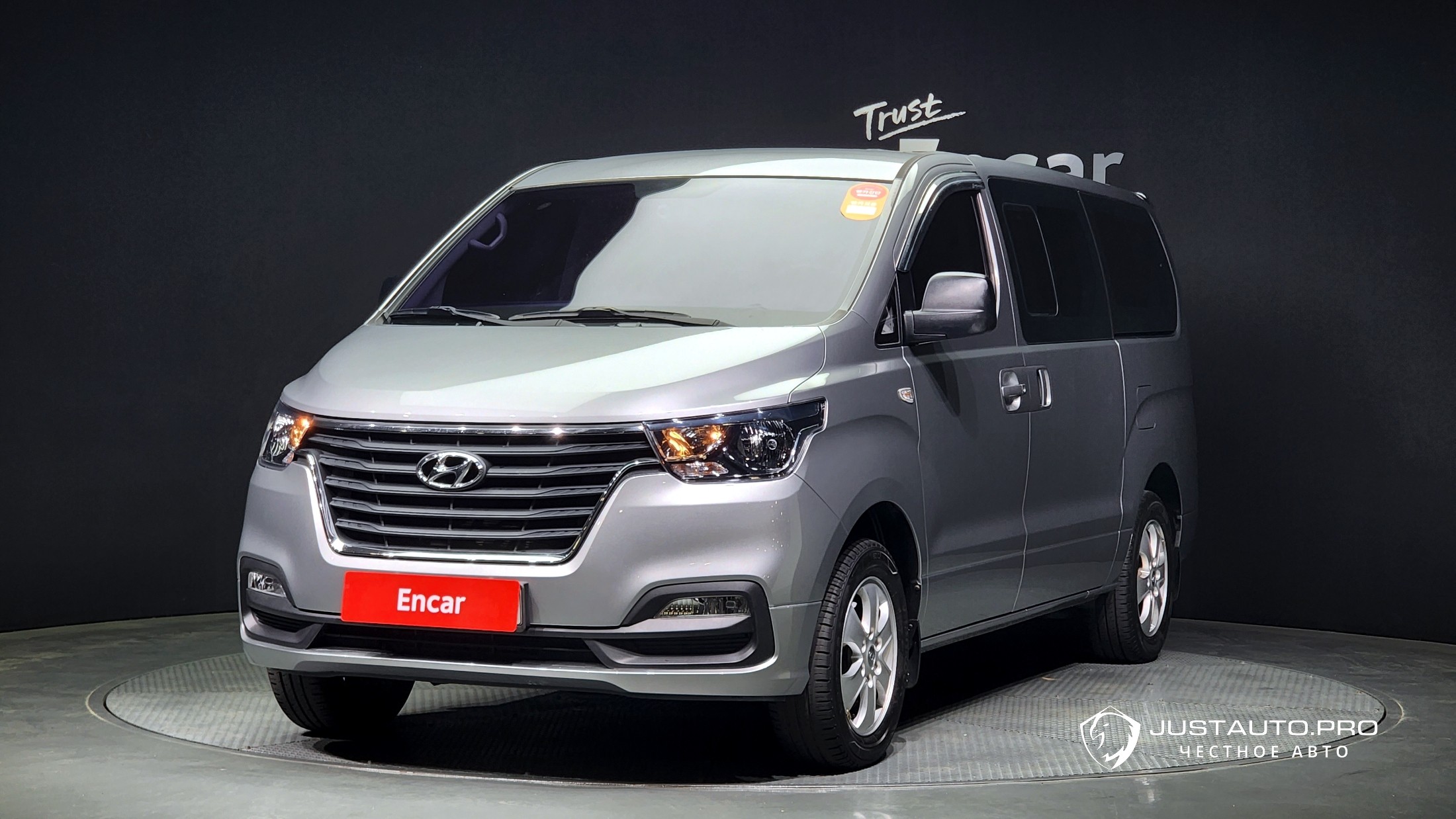 Автомобиль Hyundai Starex