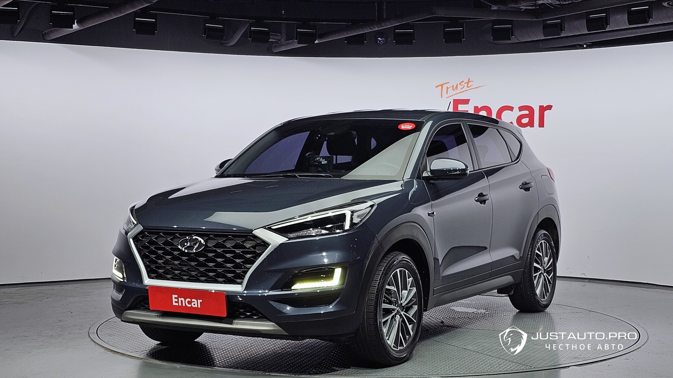 Автомобиль Hyundai Tucson