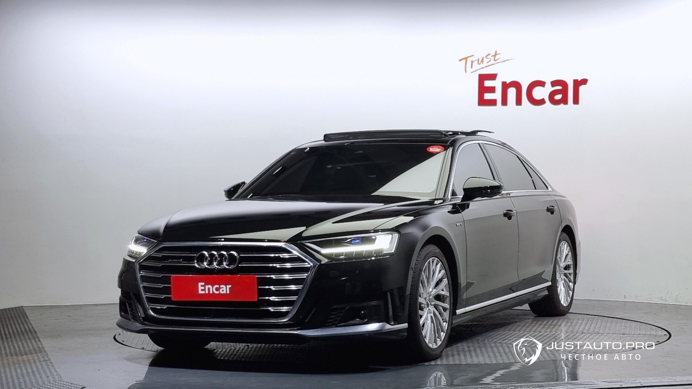 Автомобиль Audi A8