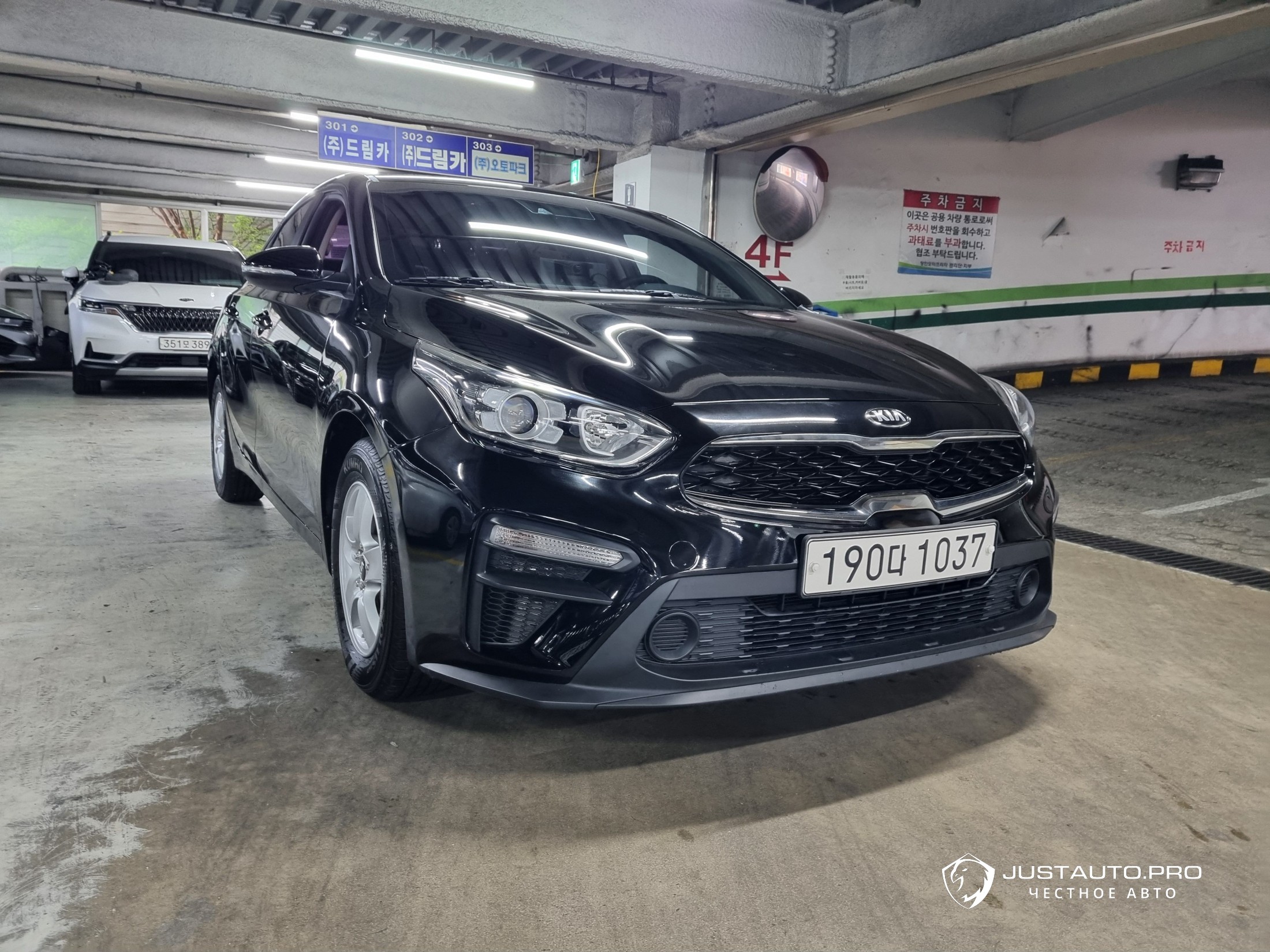 Автомобиль Kia K3