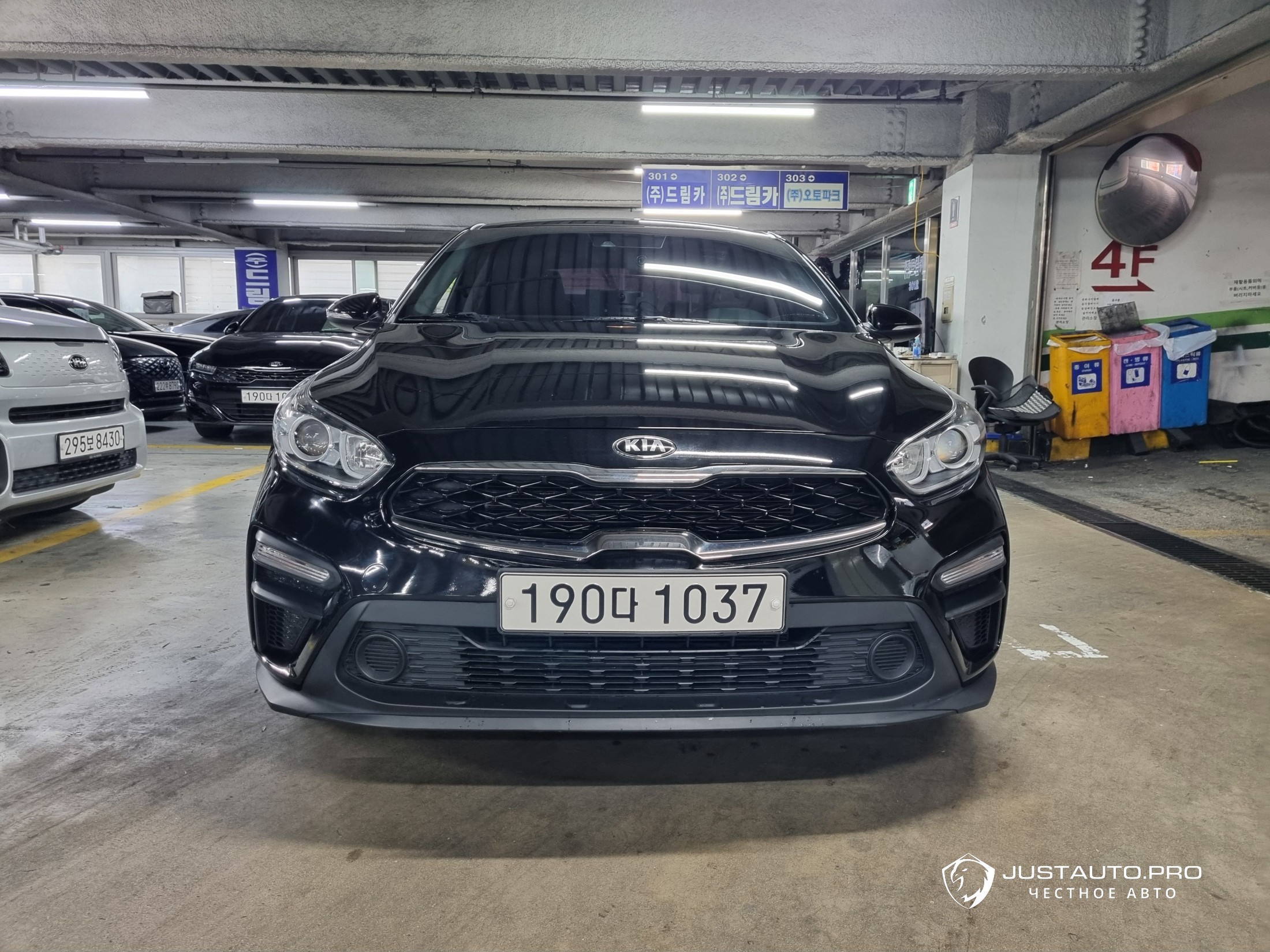 Фото 3