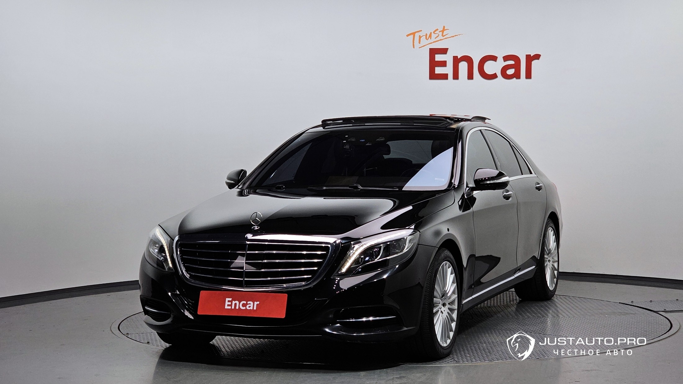 Автомобиль Mercedes-Benz S-Class