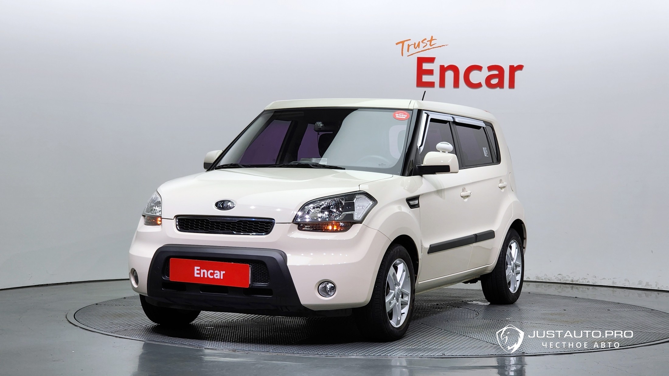 Автомобиль Kia Soul