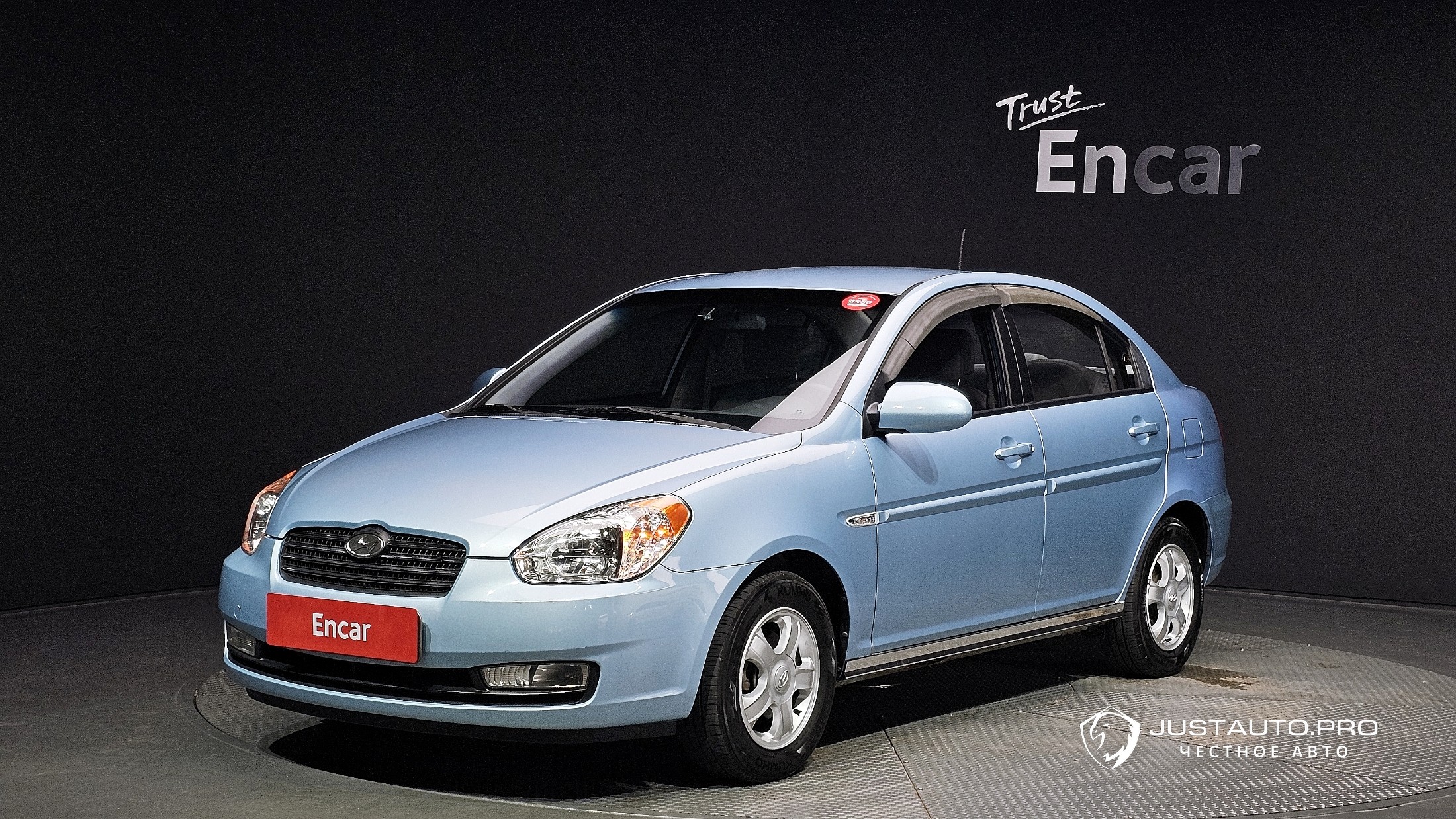 Автомобиль Hyundai Verna