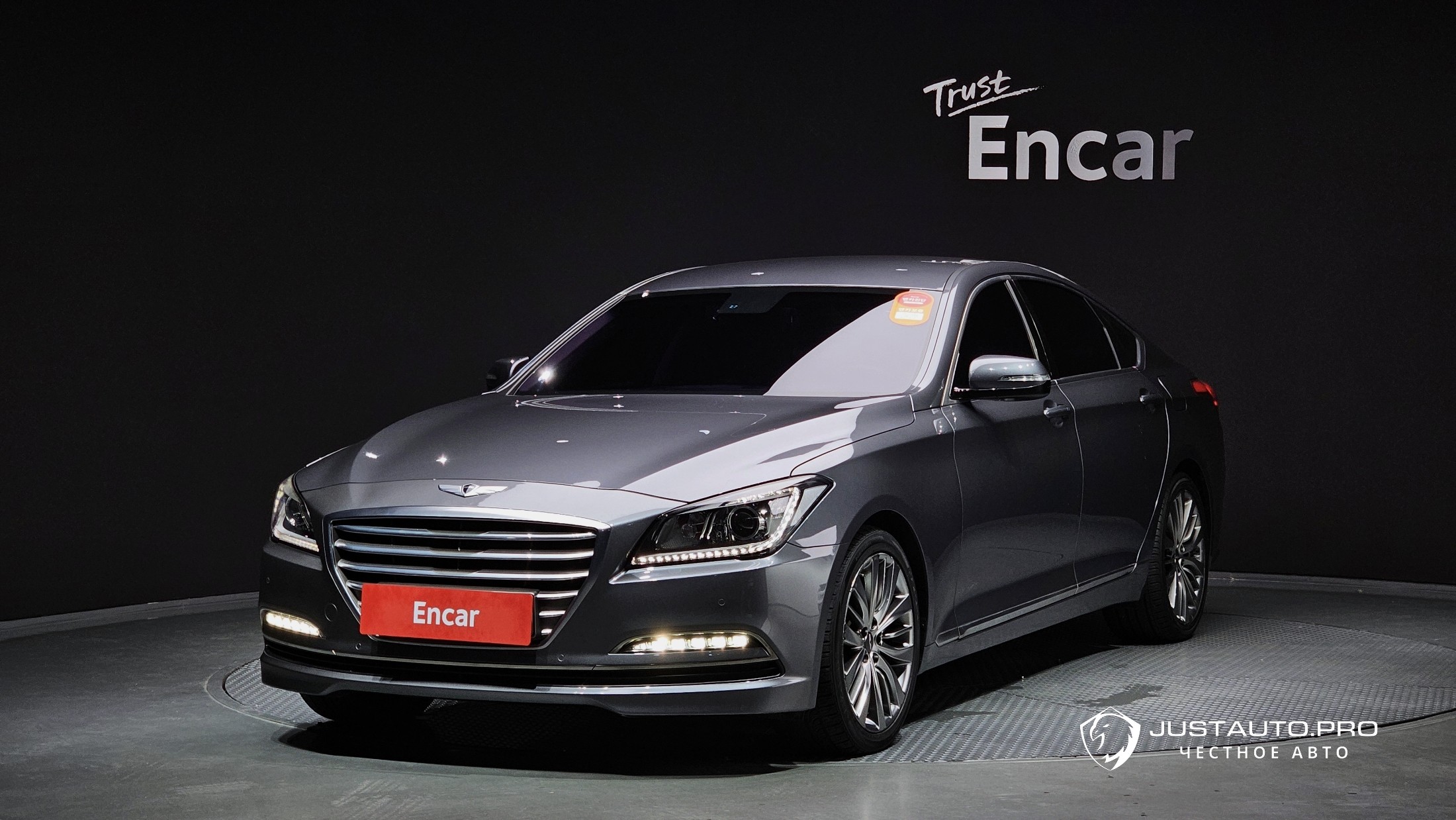 Автомобиль Hyundai Genesis