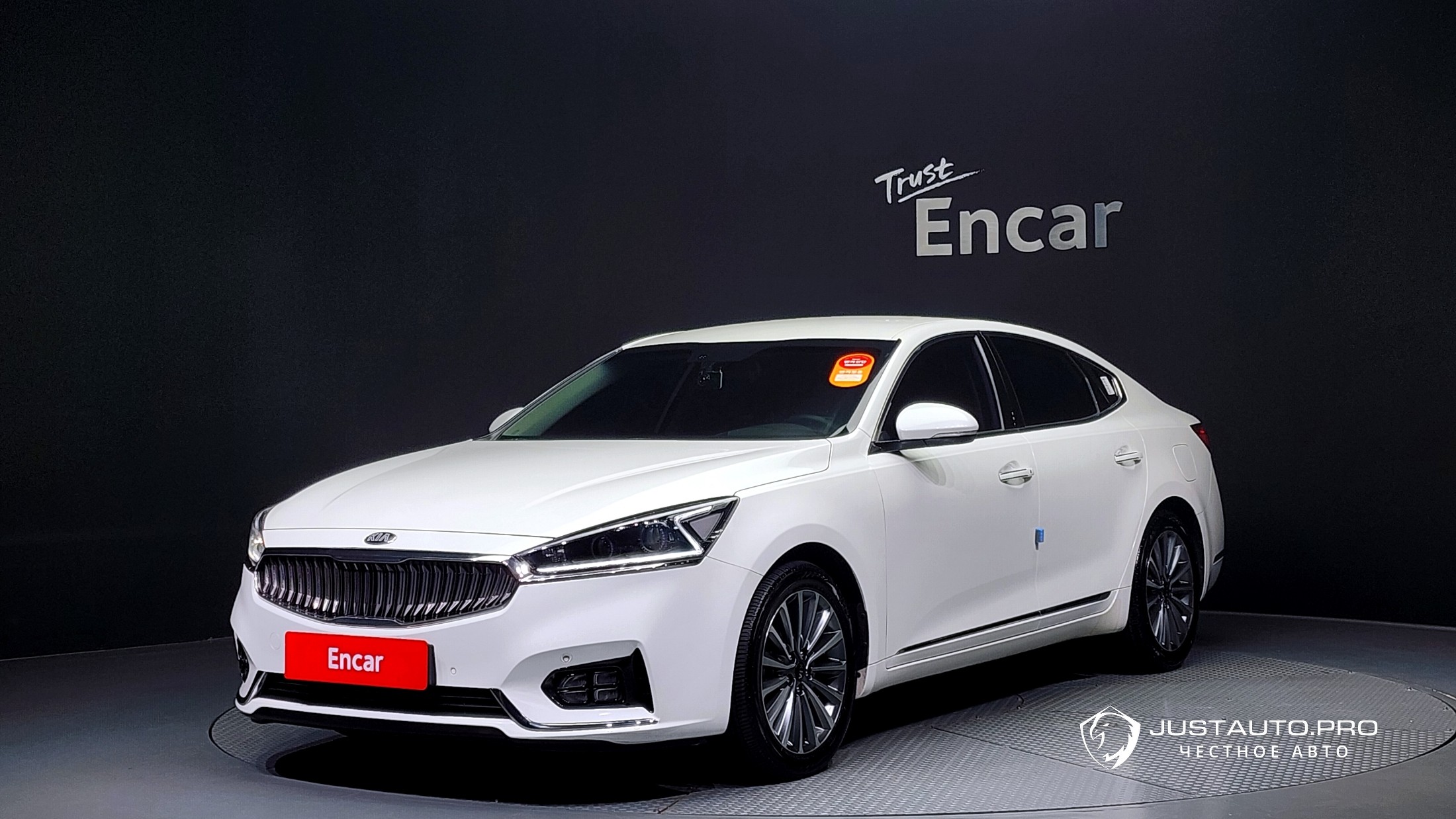 Автомобиль Kia K7