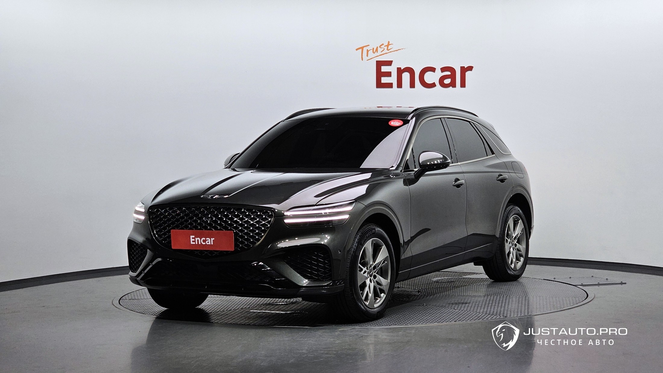 Автомобиль Genesis GV70