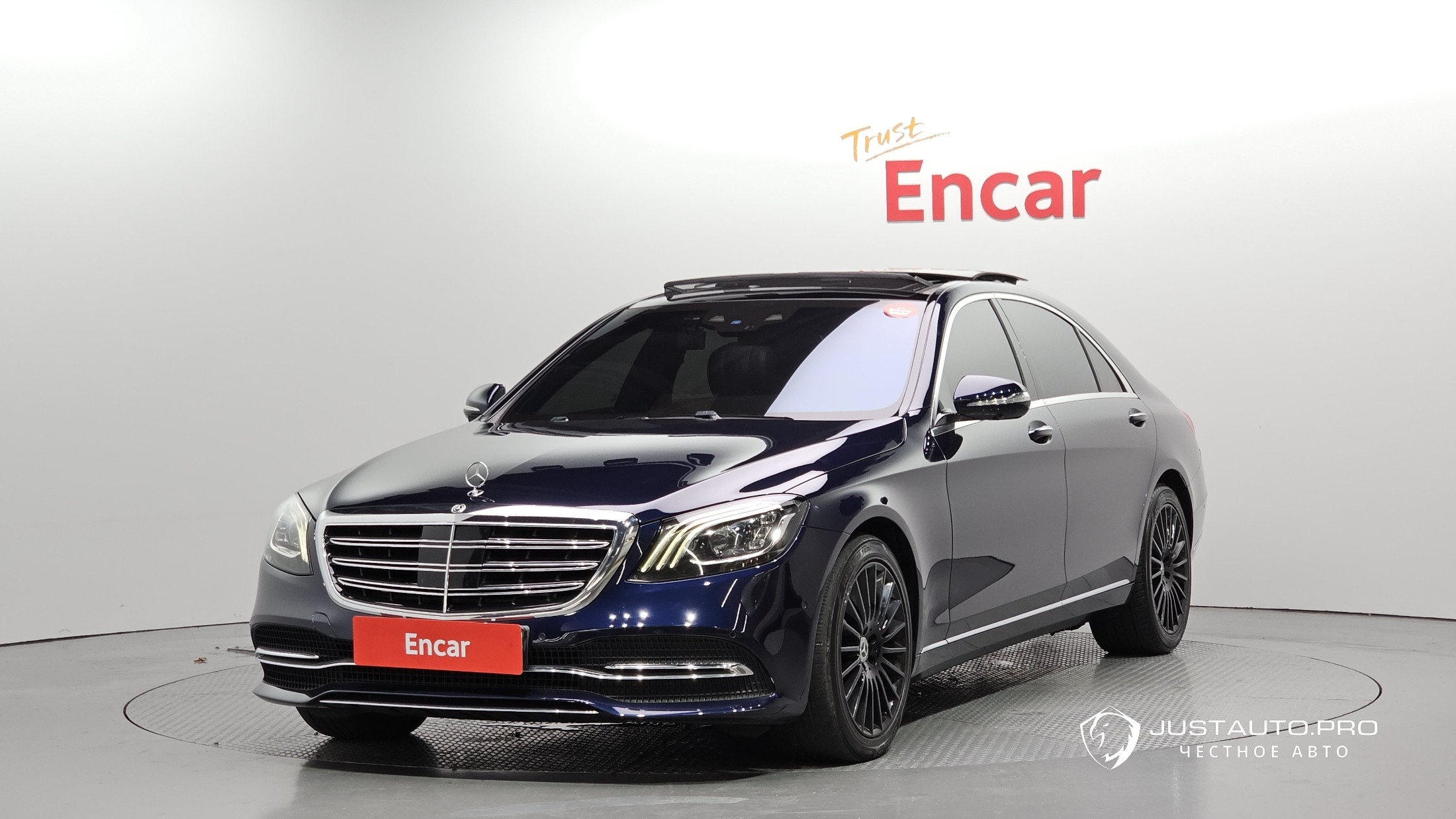 Автомобиль Mercedes-Benz S-Class