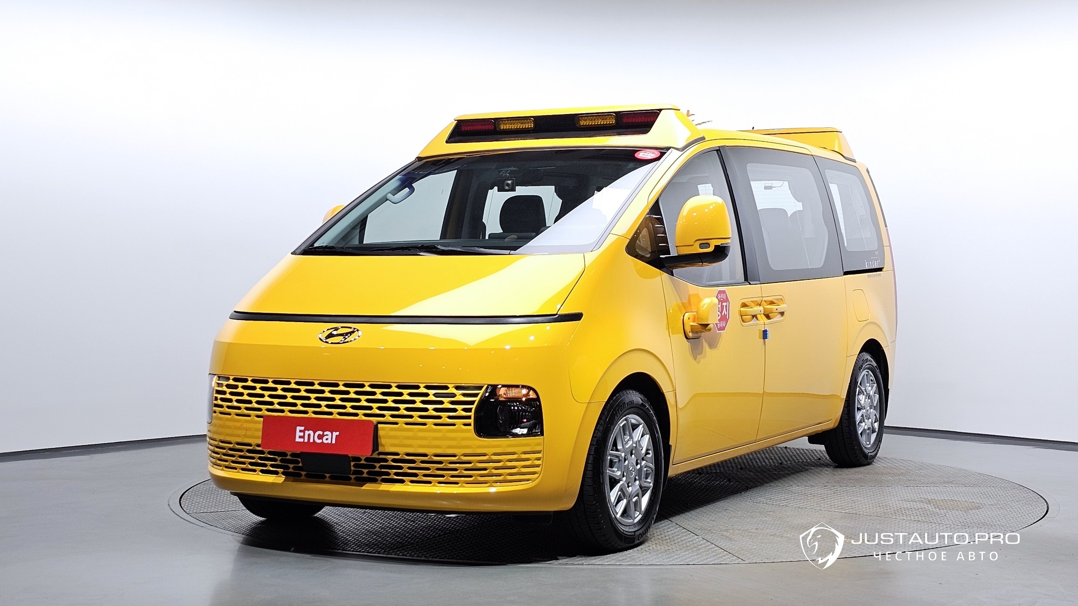 Автомобиль Hyundai Staria