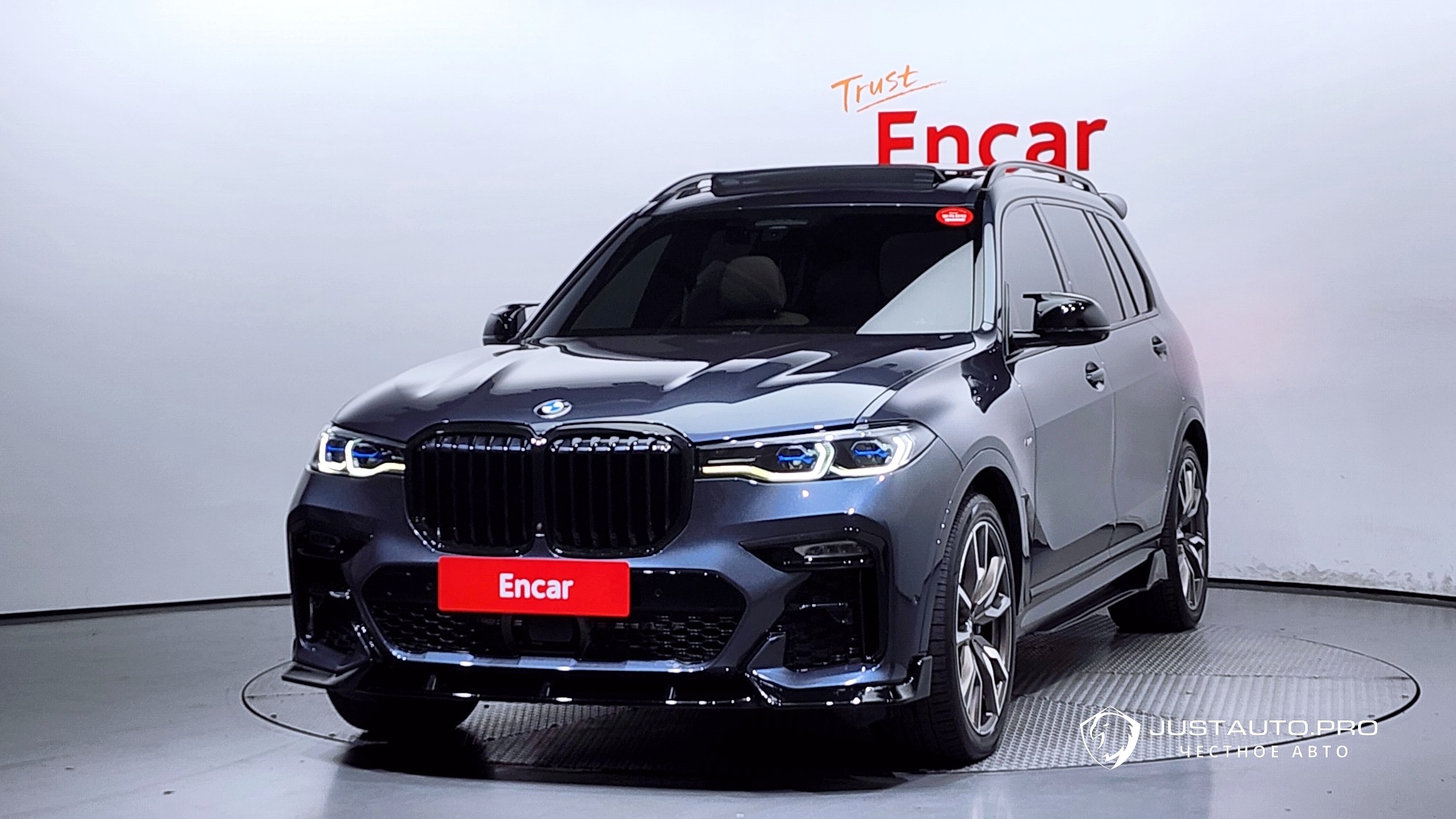 Автомобиль BMW X7