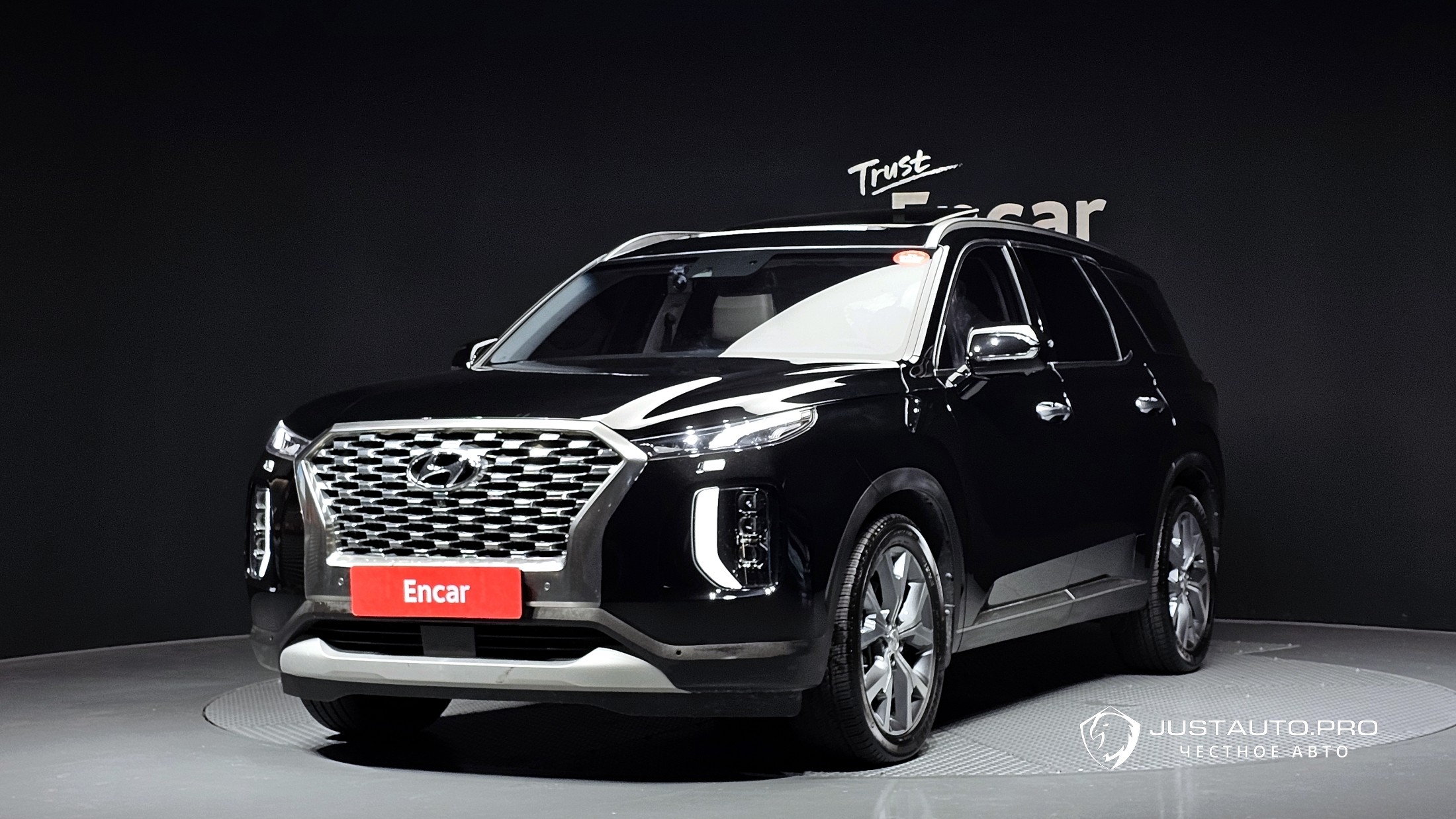 Автомобиль Hyundai Palisade