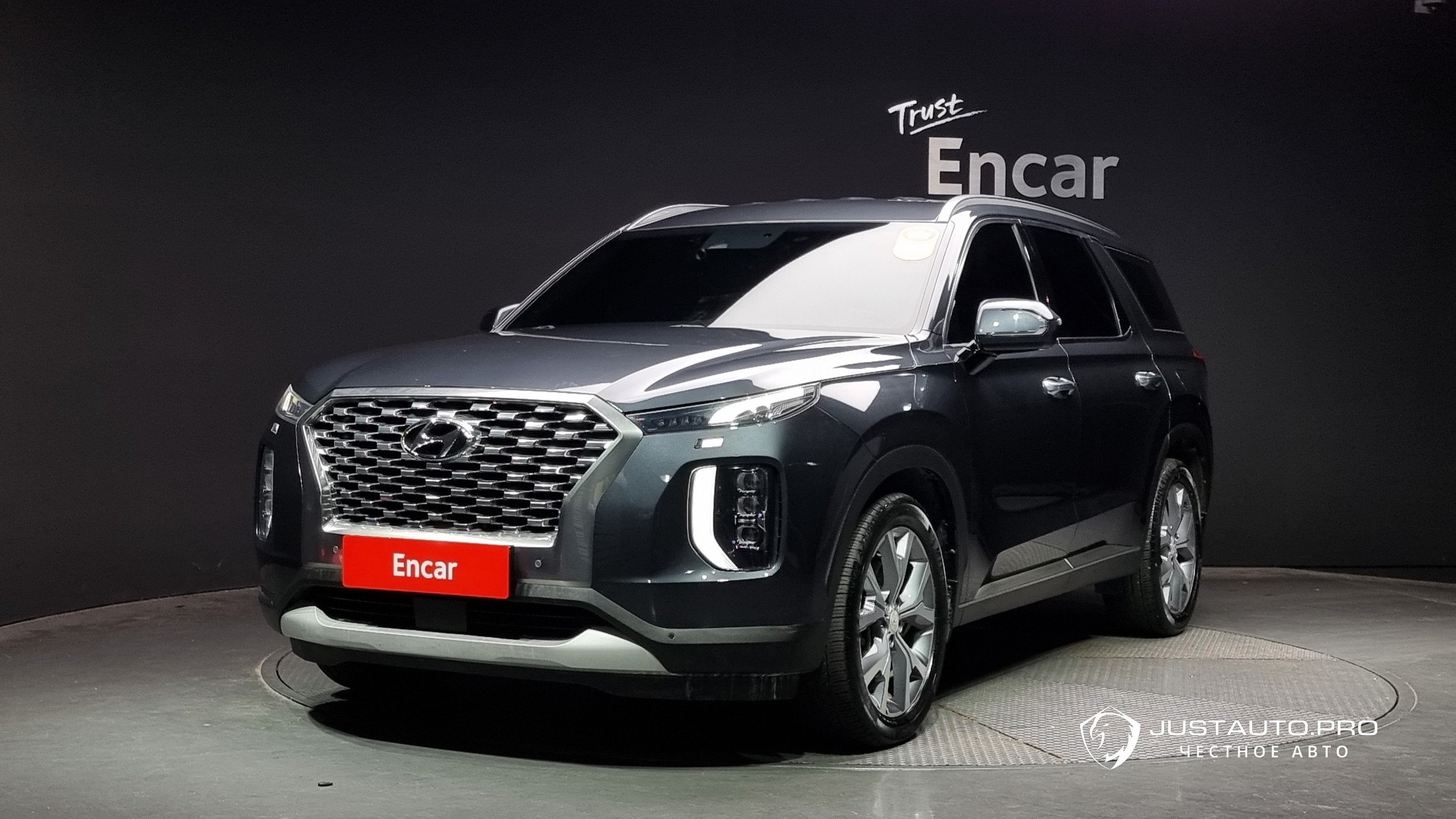 Автомобиль Hyundai Palisade