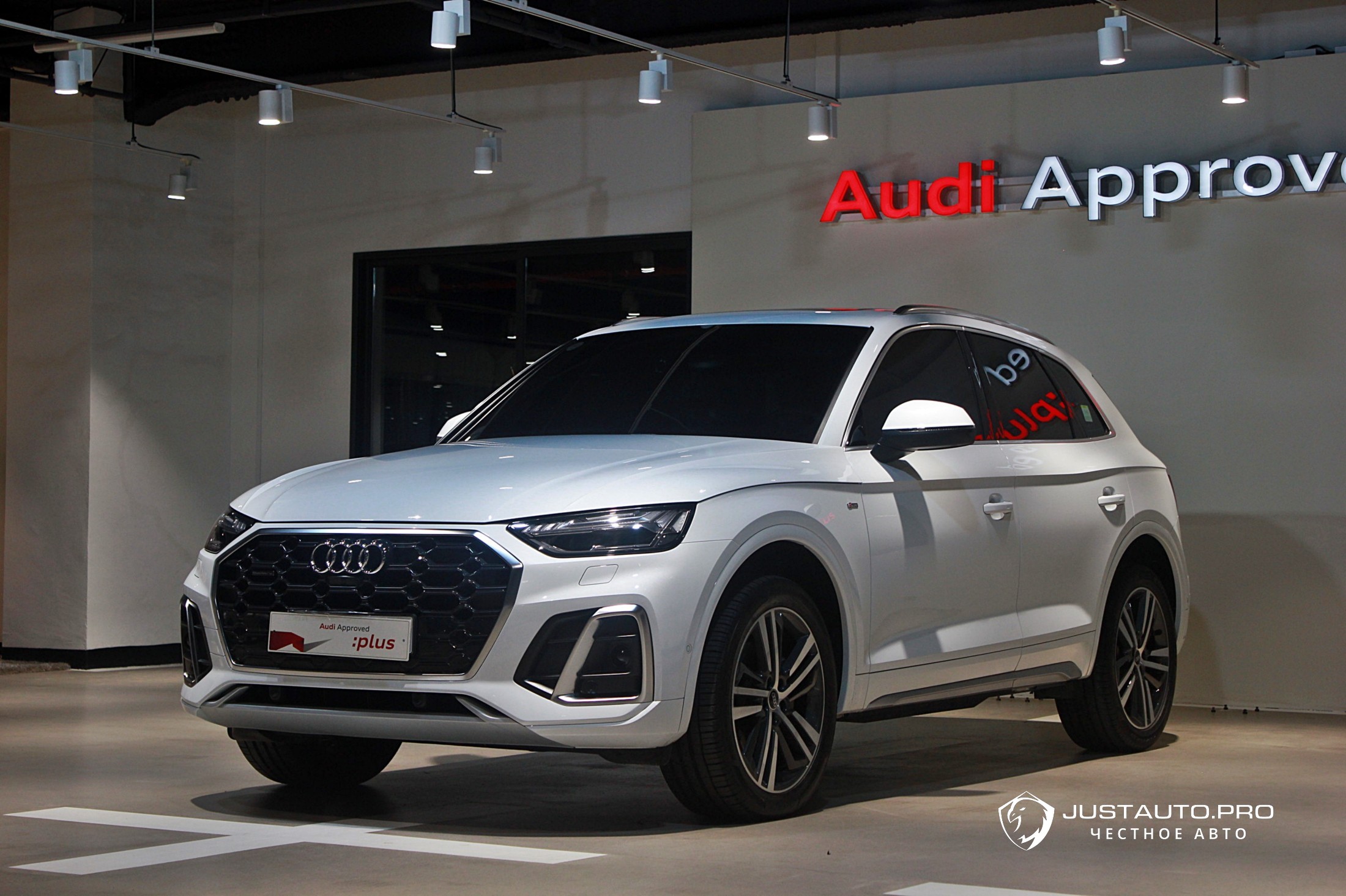 Автомобиль Audi Q5