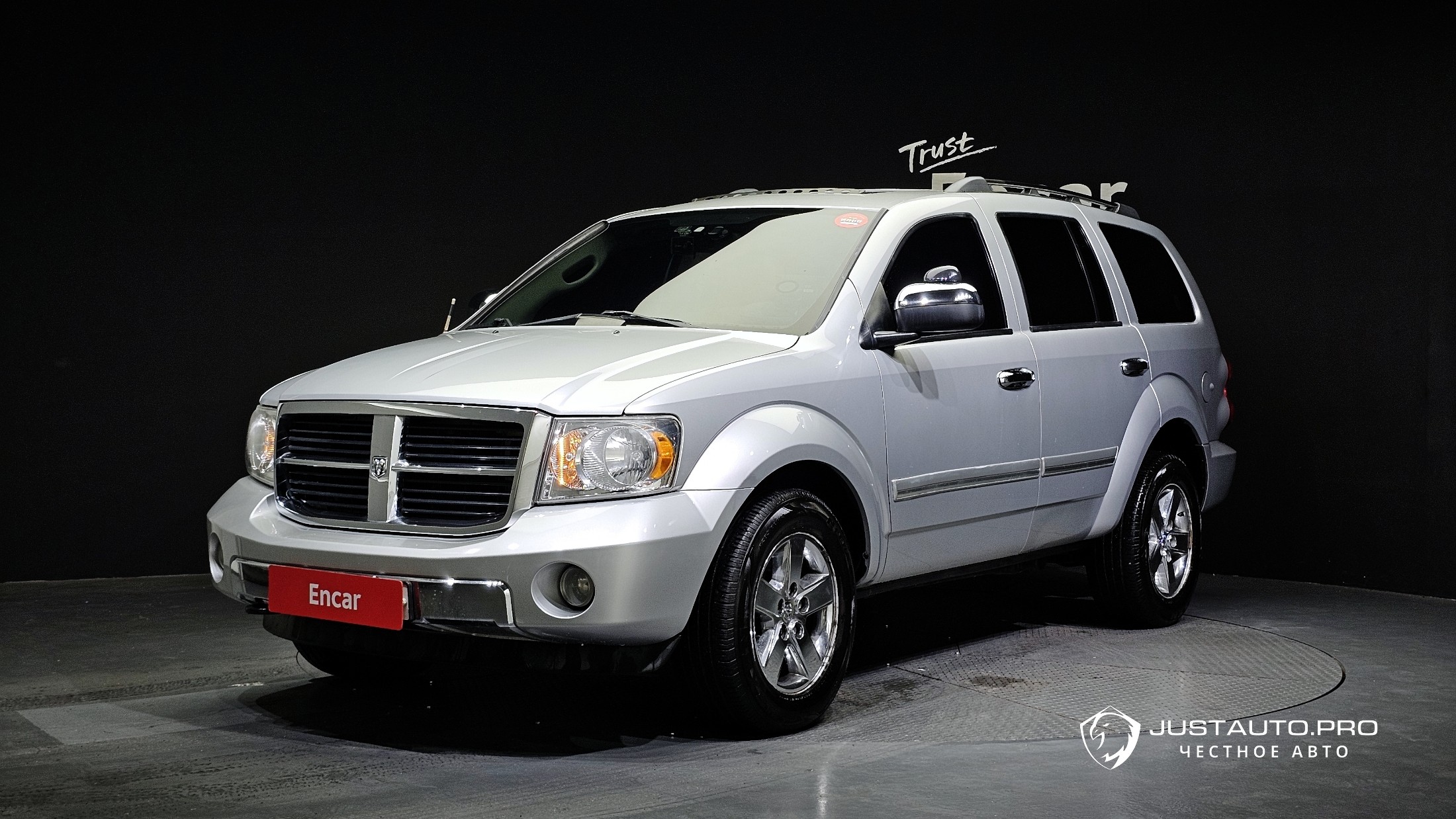 Автомобиль Dodge Durango