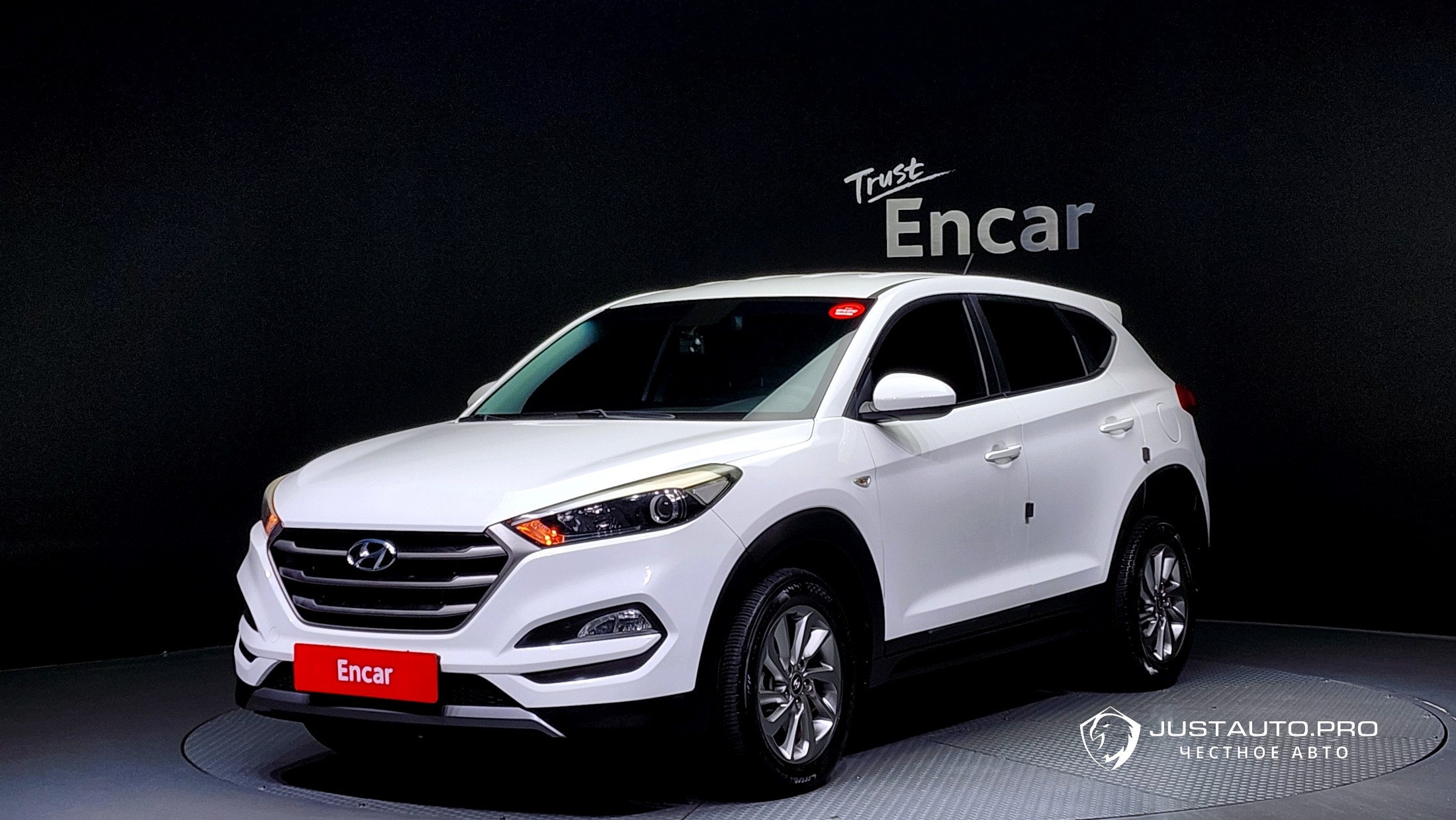 Автомобиль Hyundai Tucson