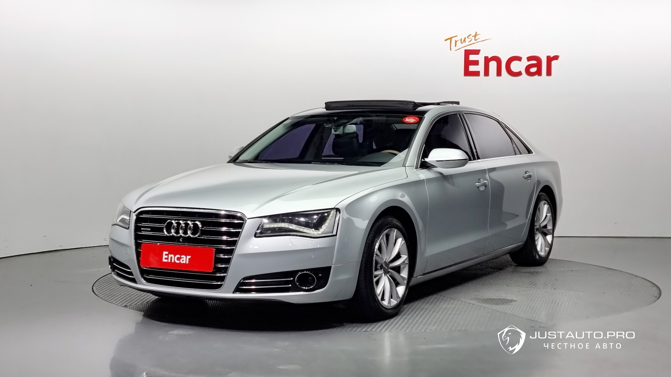 Автомобиль Audi A8