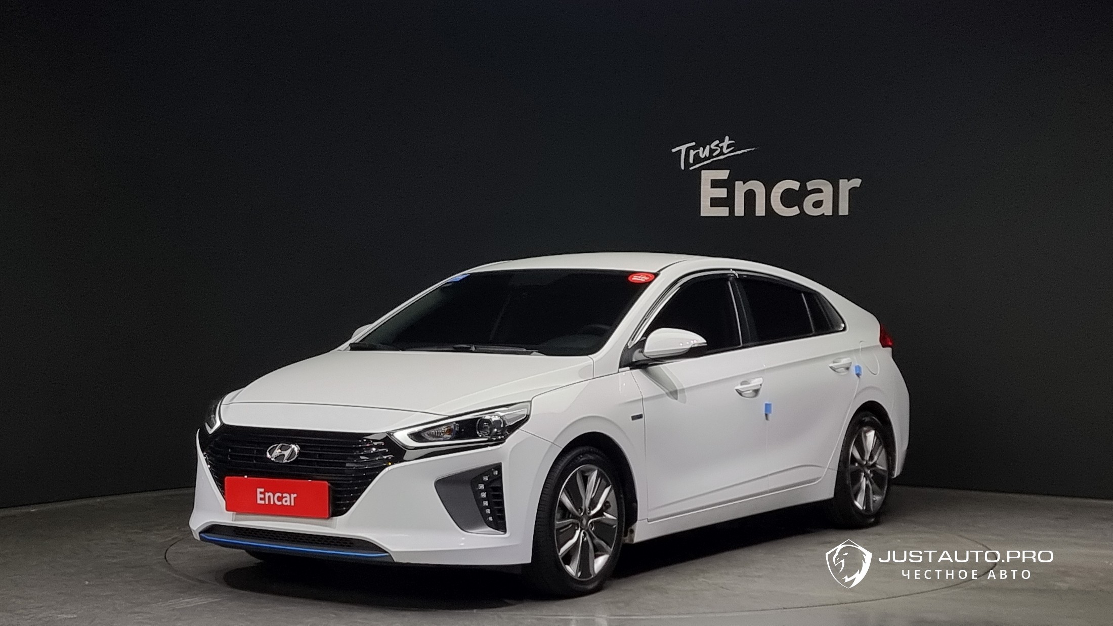 Автомобиль Hyundai Ioniq