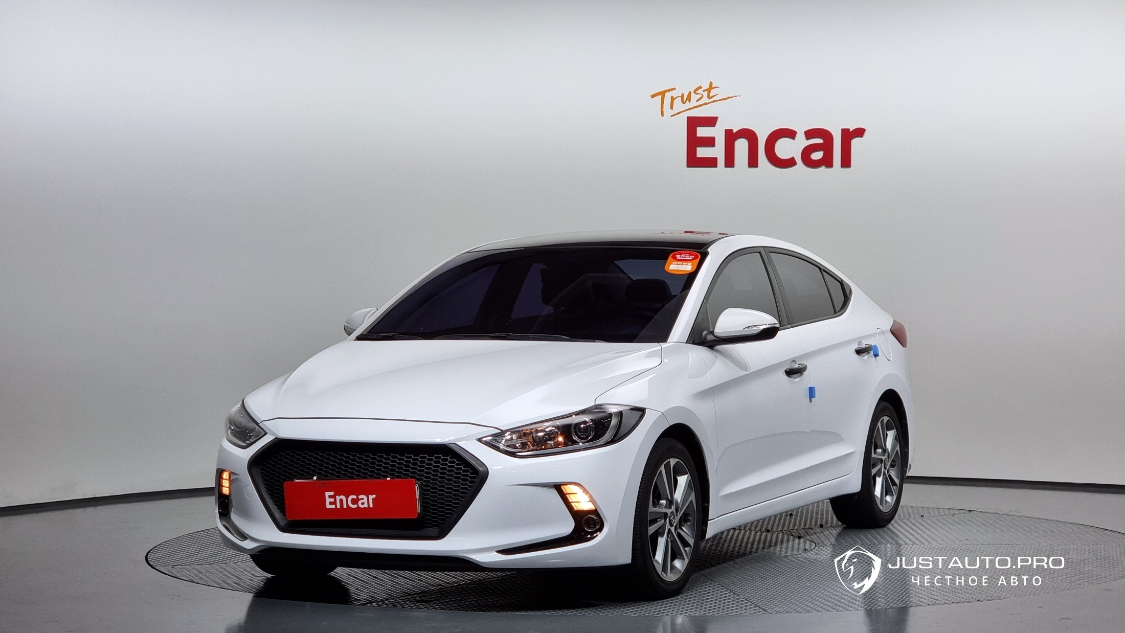 Автомобиль Hyundai AVANTE