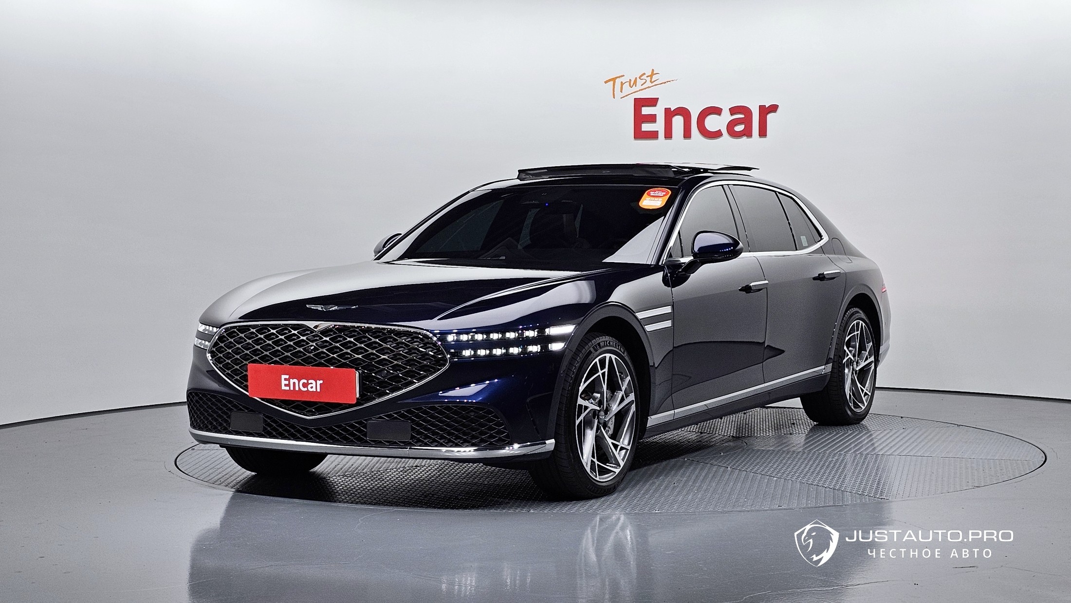 Автомобиль Genesis G90
