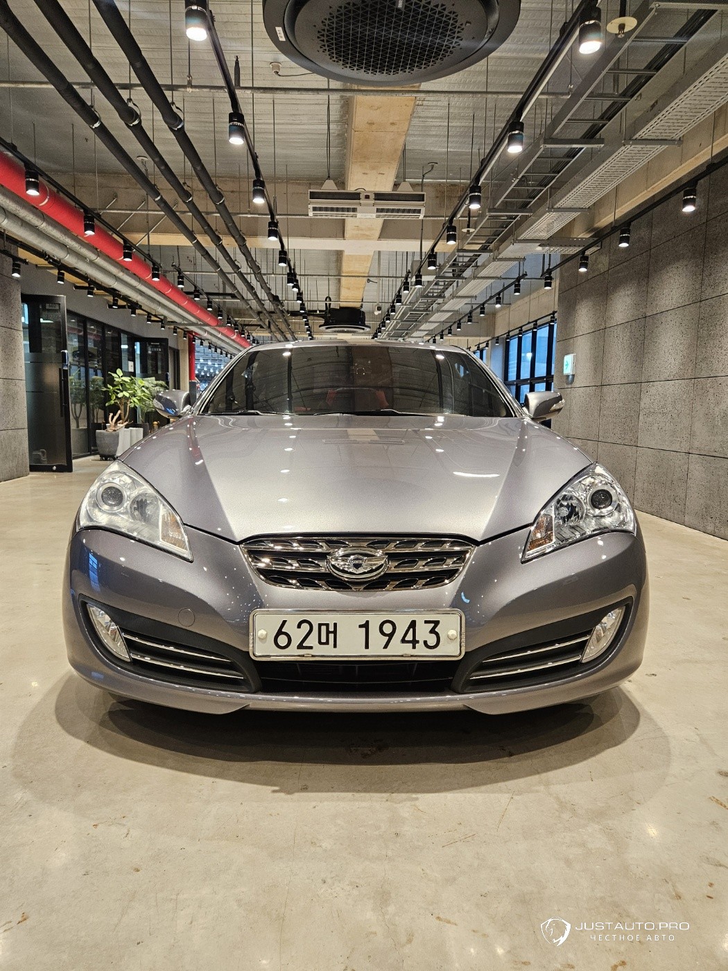 Автомобиль Hyundai Genesis