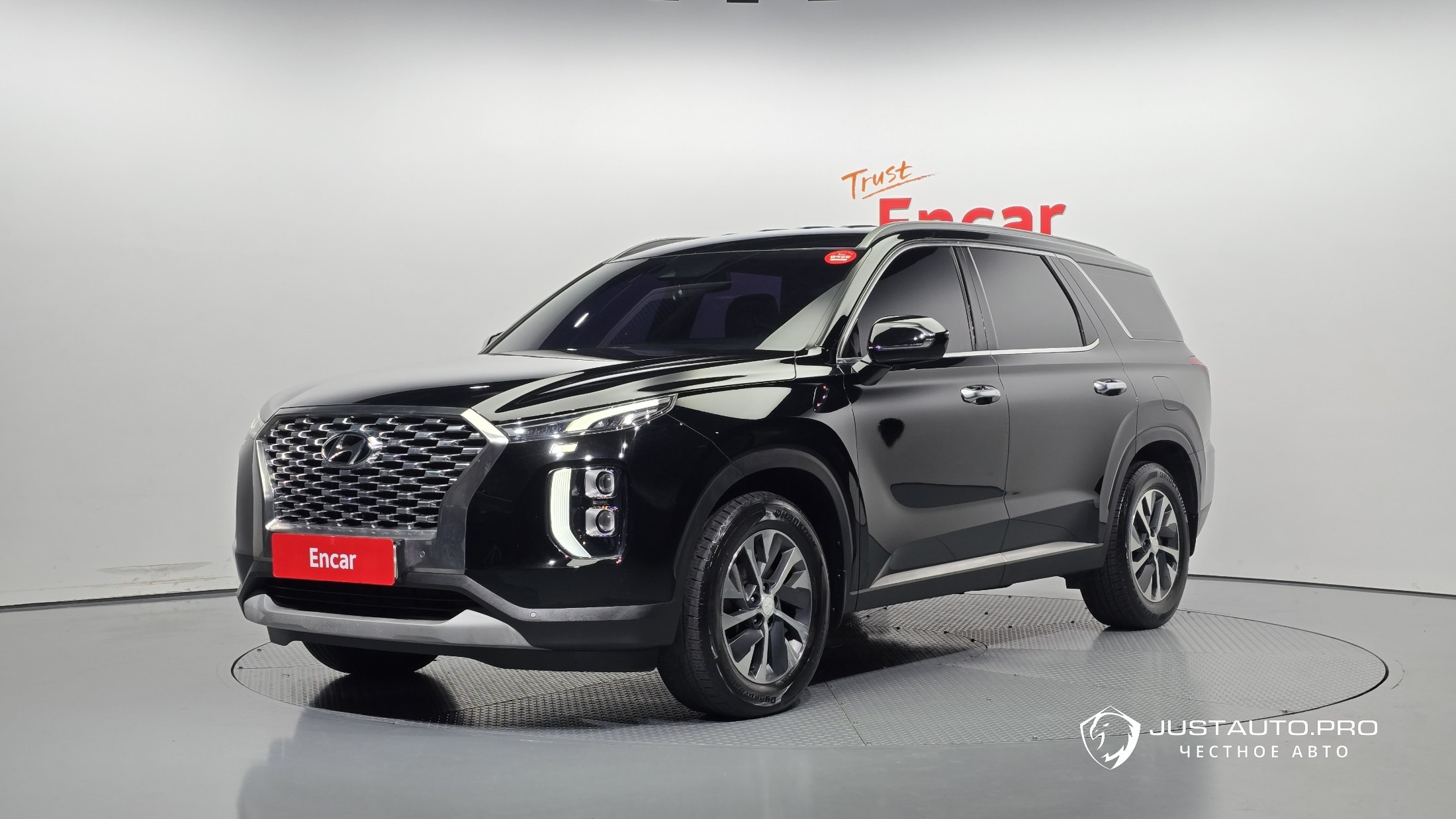 Автомобиль Hyundai Palisade