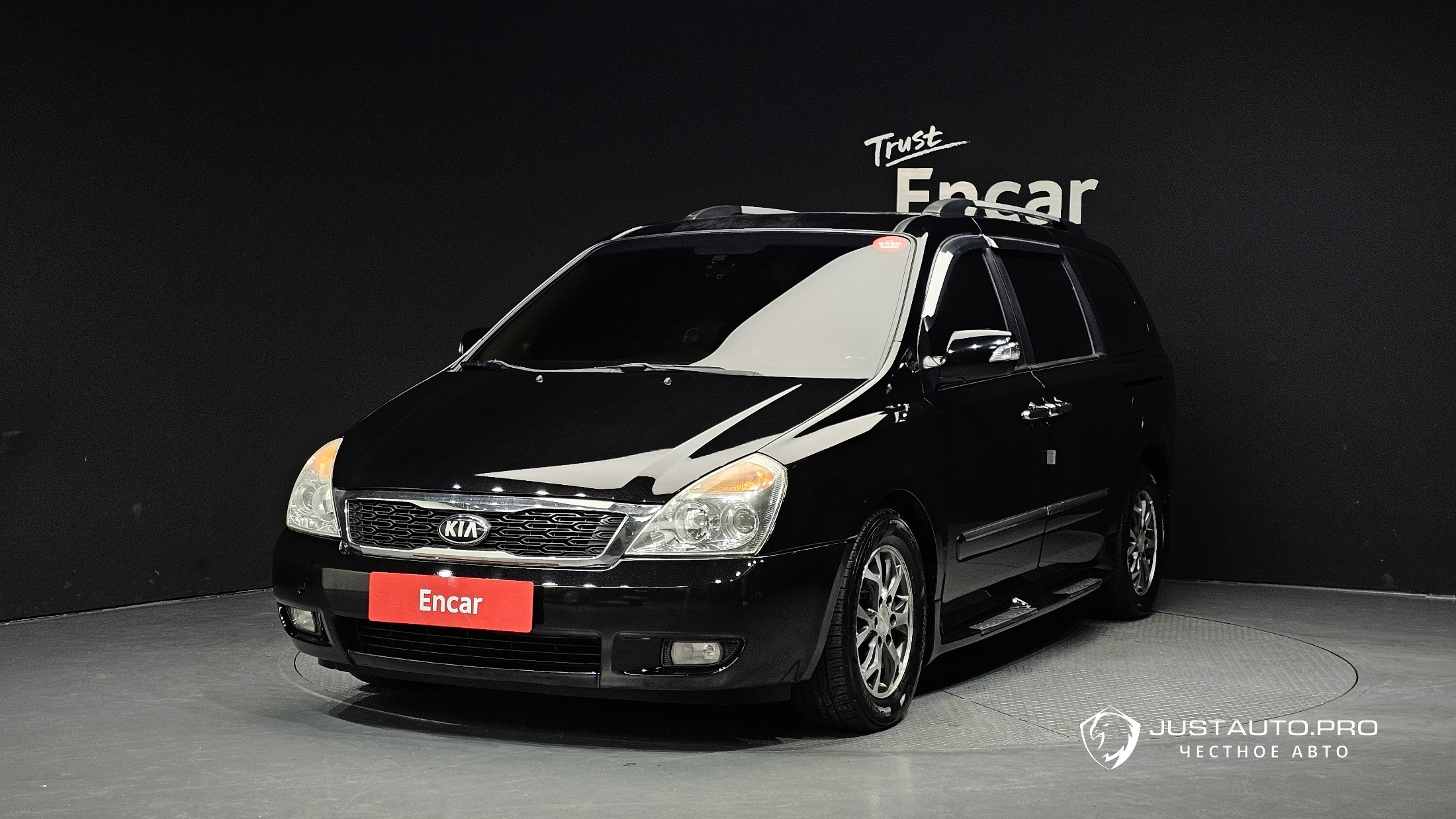 Автомобиль Kia Canival