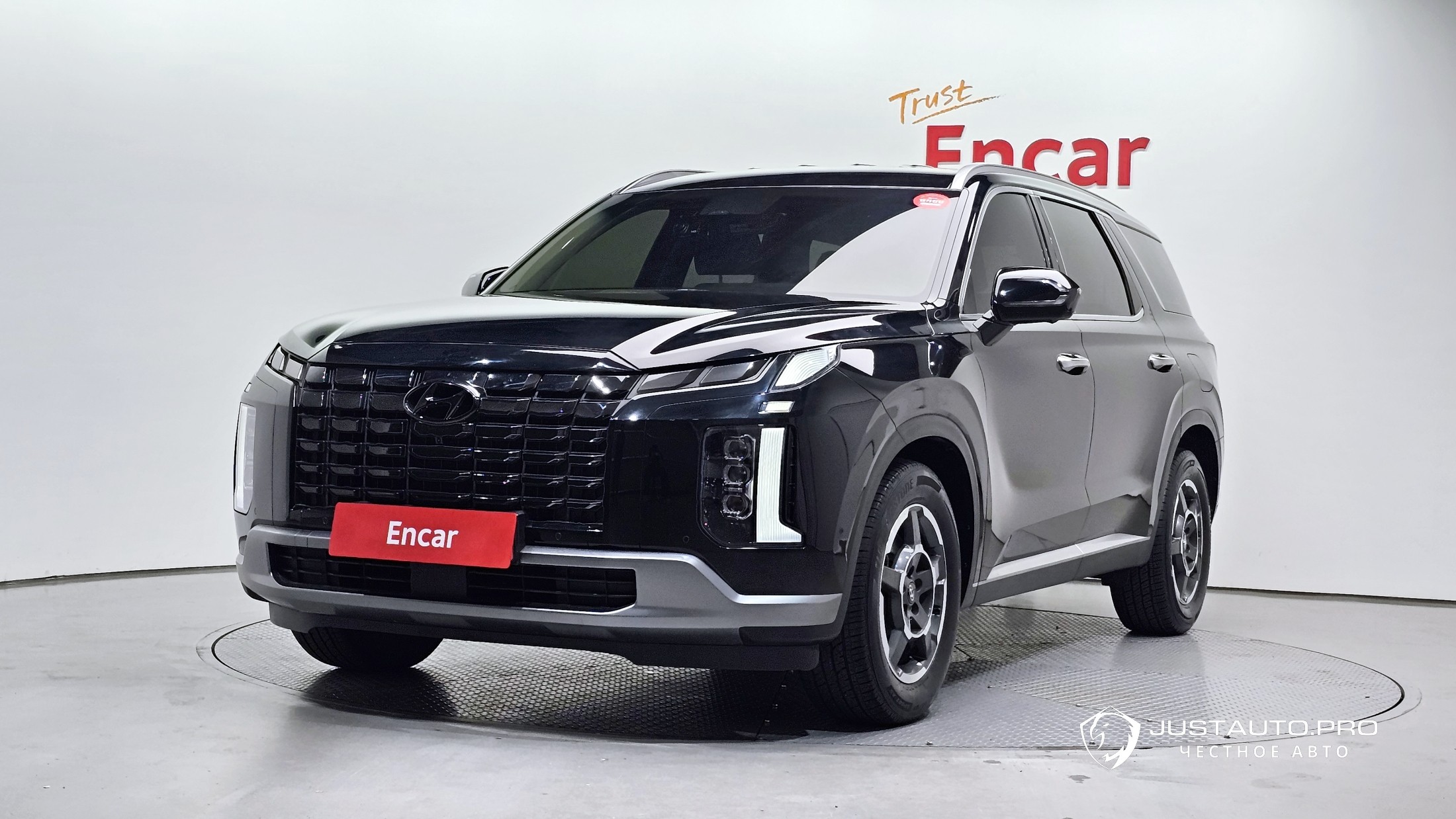 Автомобиль Hyundai Palisade